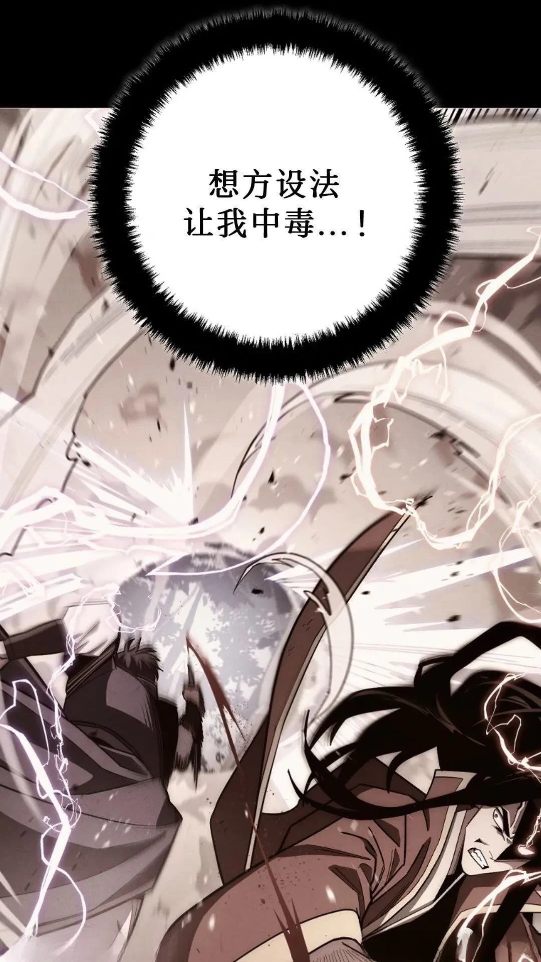 第124话