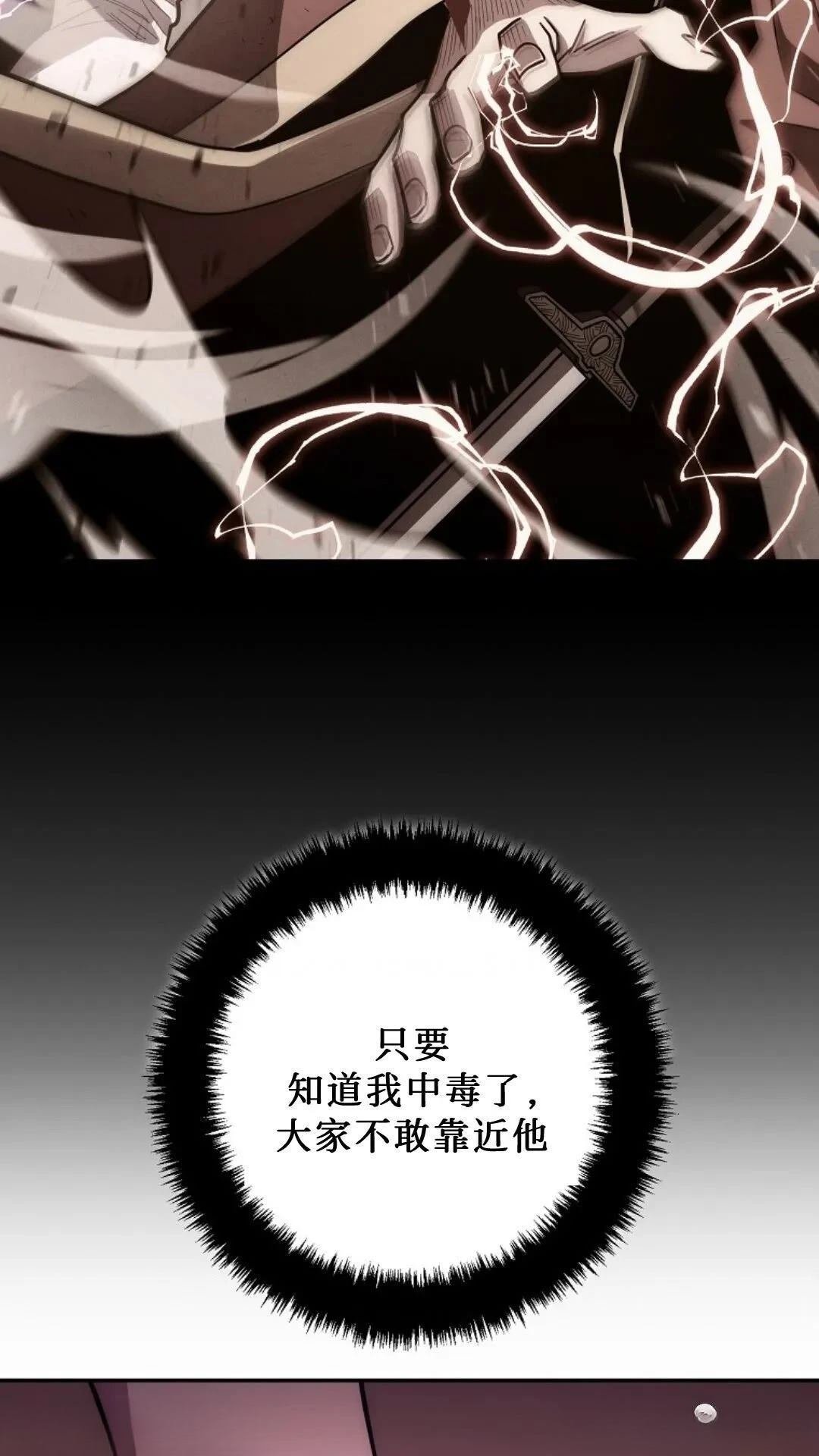 第124话