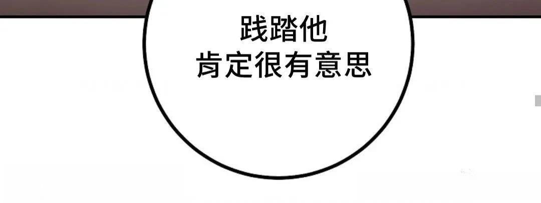 第124话