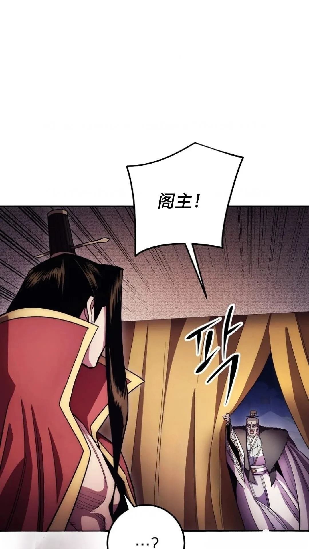 第124话