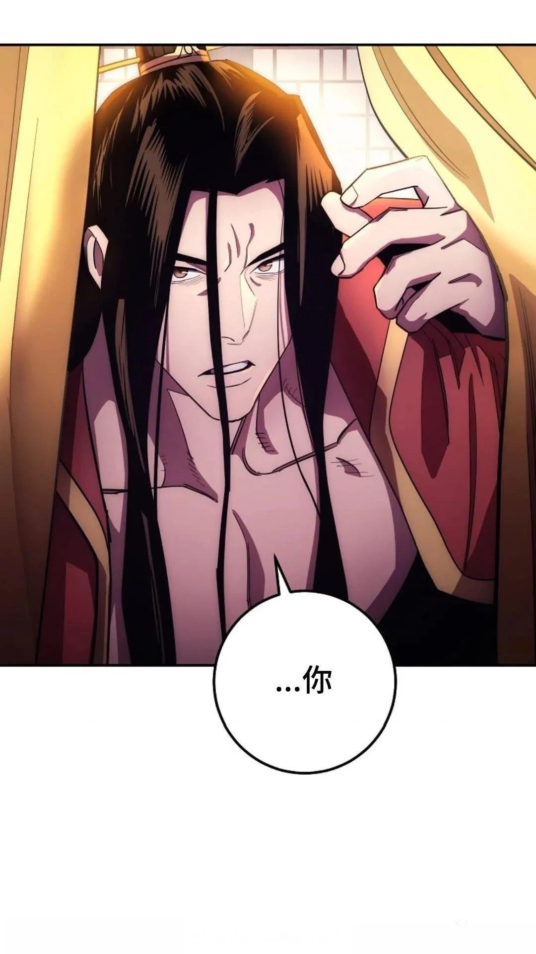 第124话