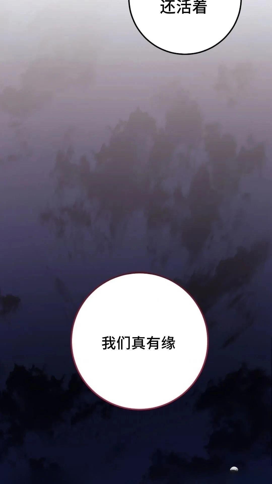 第124话