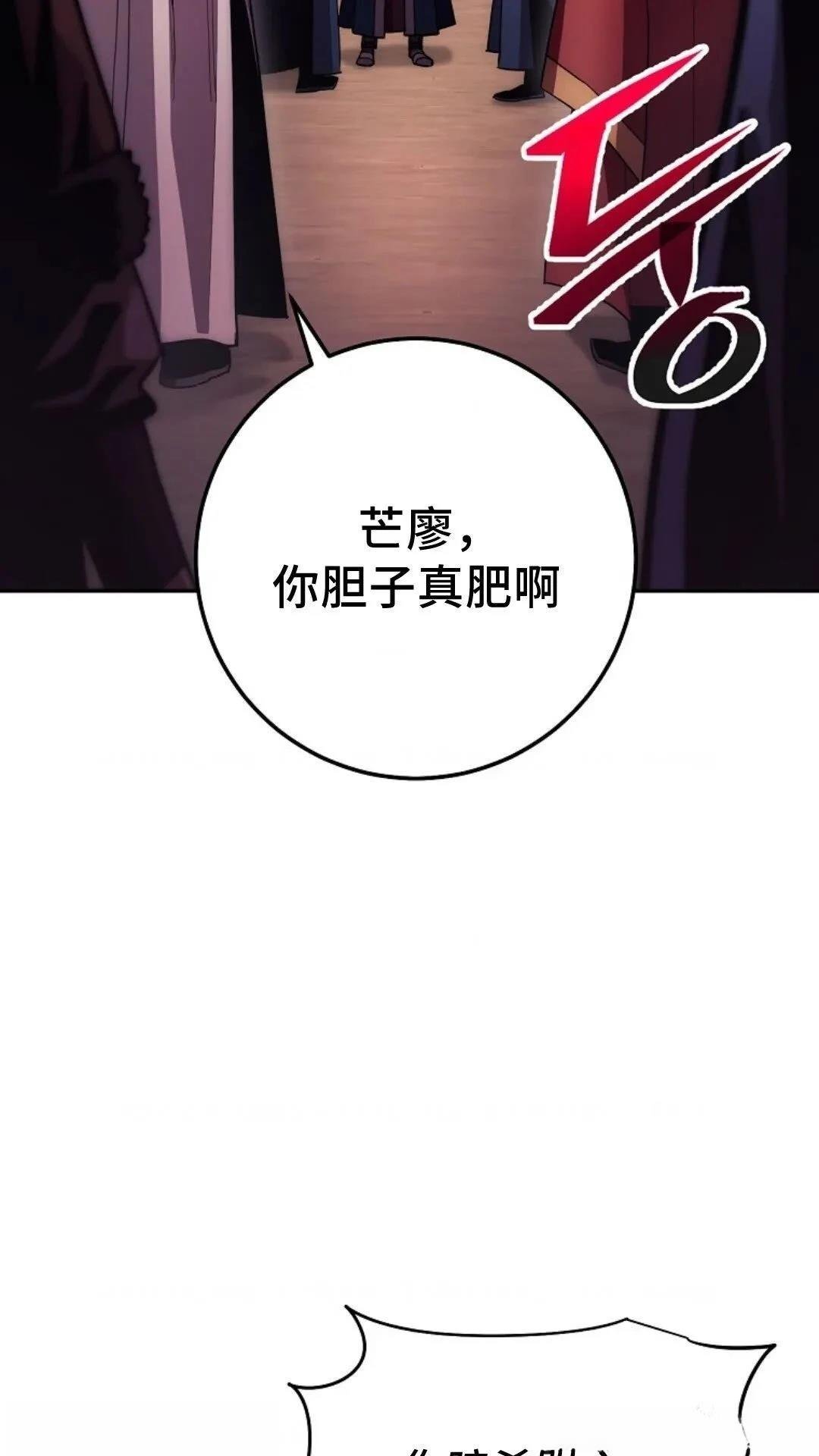 第125话