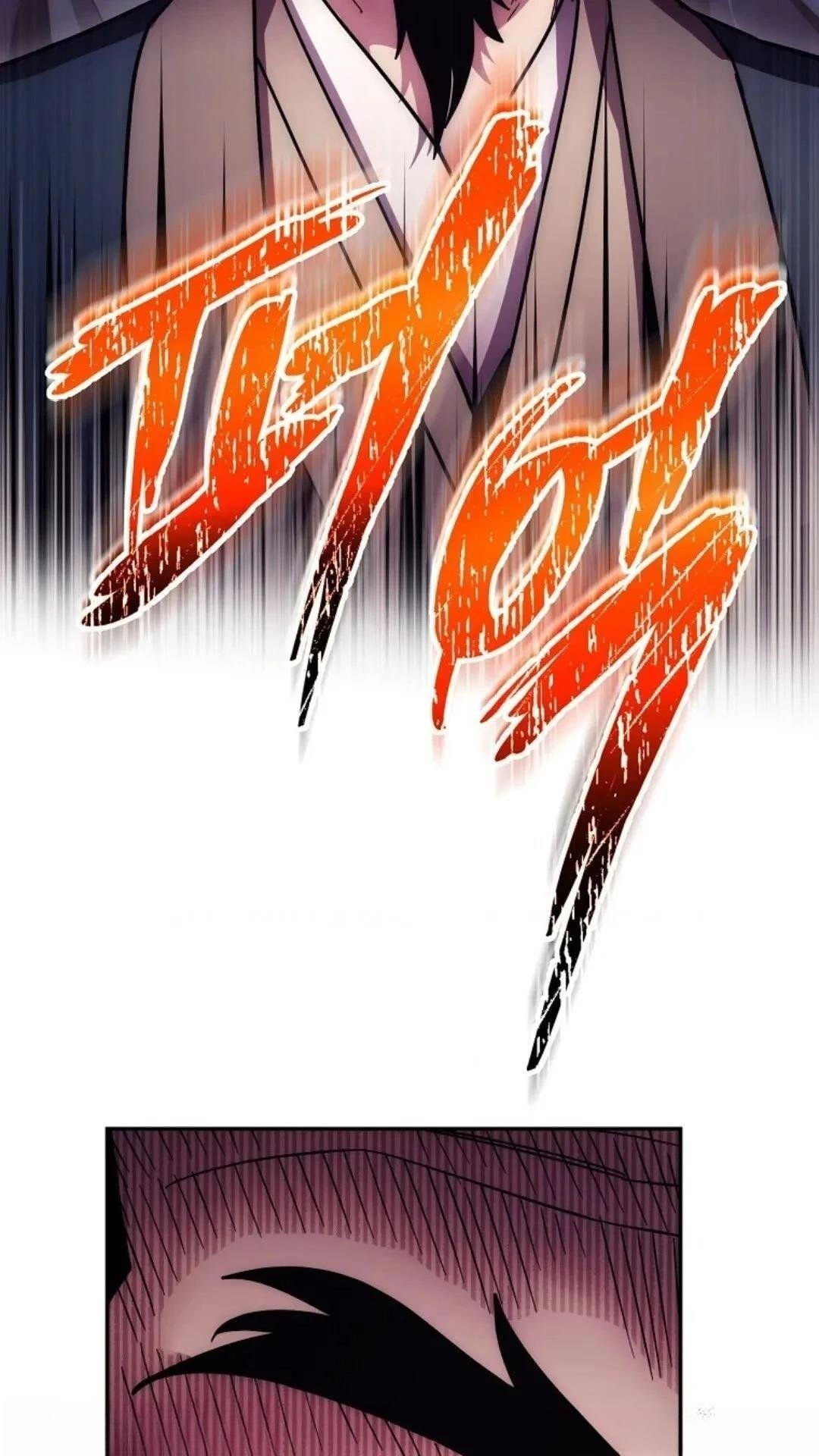 第125话