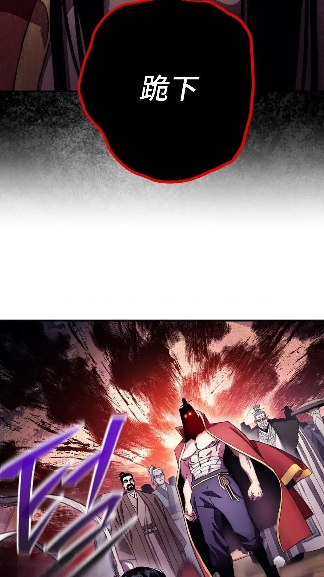 第125话
