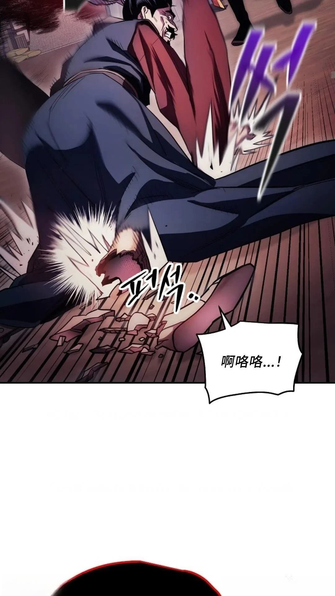 第125话