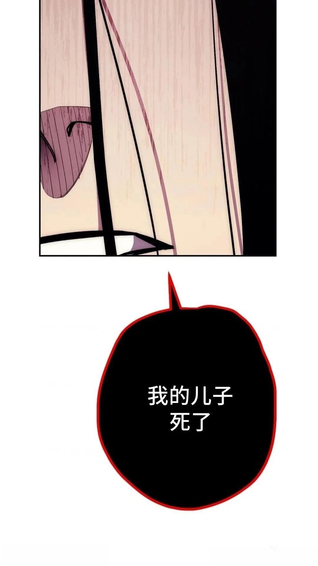 第125话