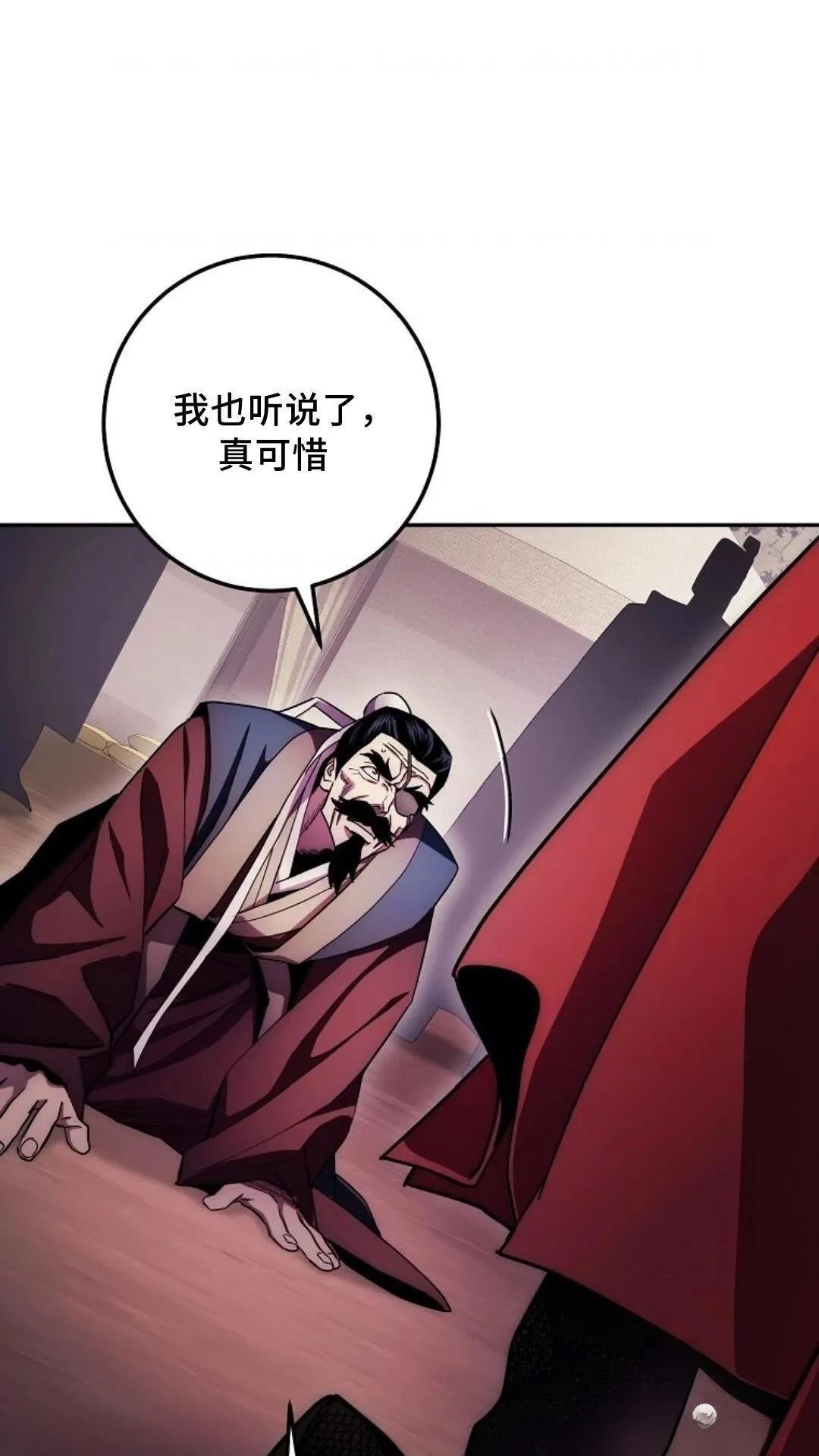 第125话