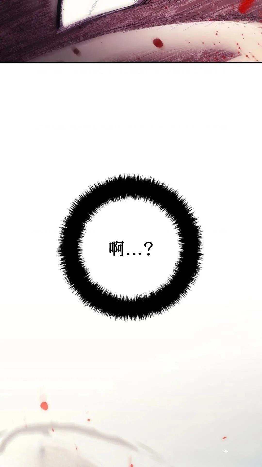 第125话