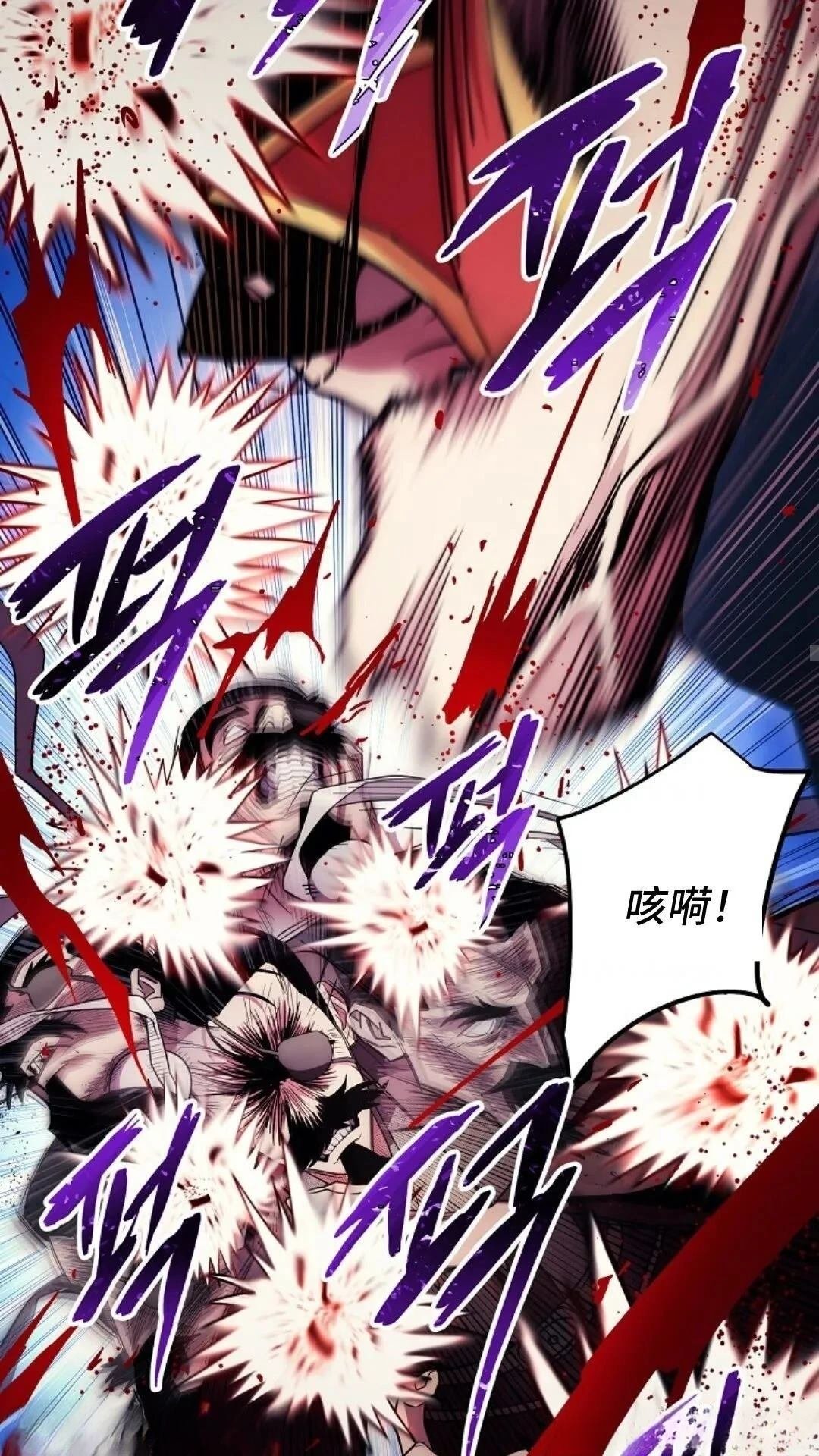 第125话