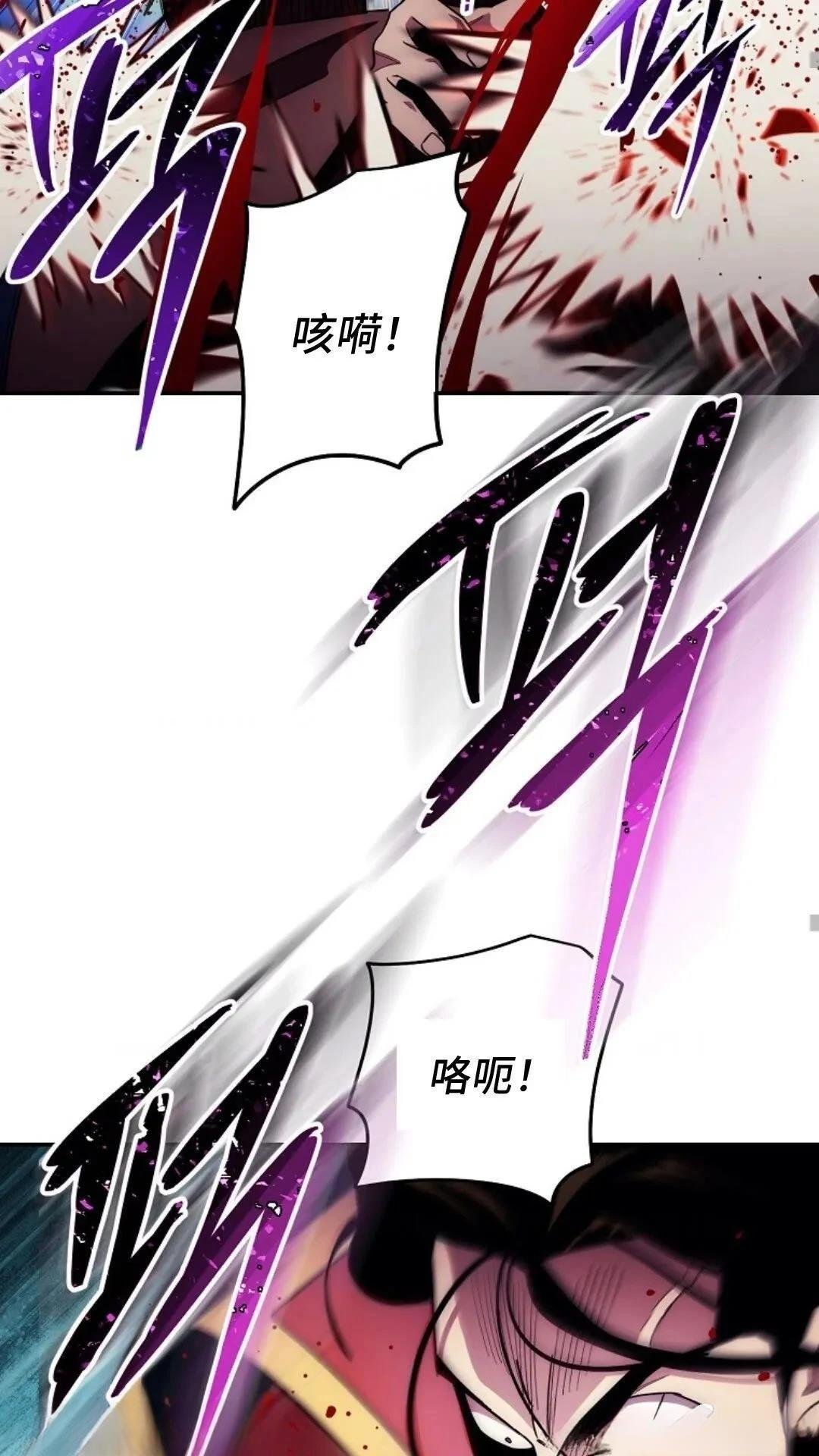 第125话