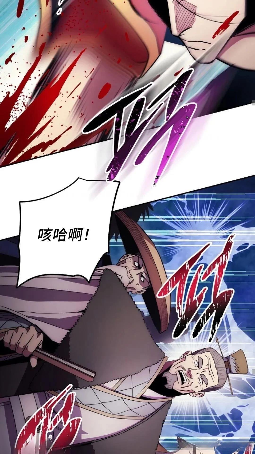 第125话