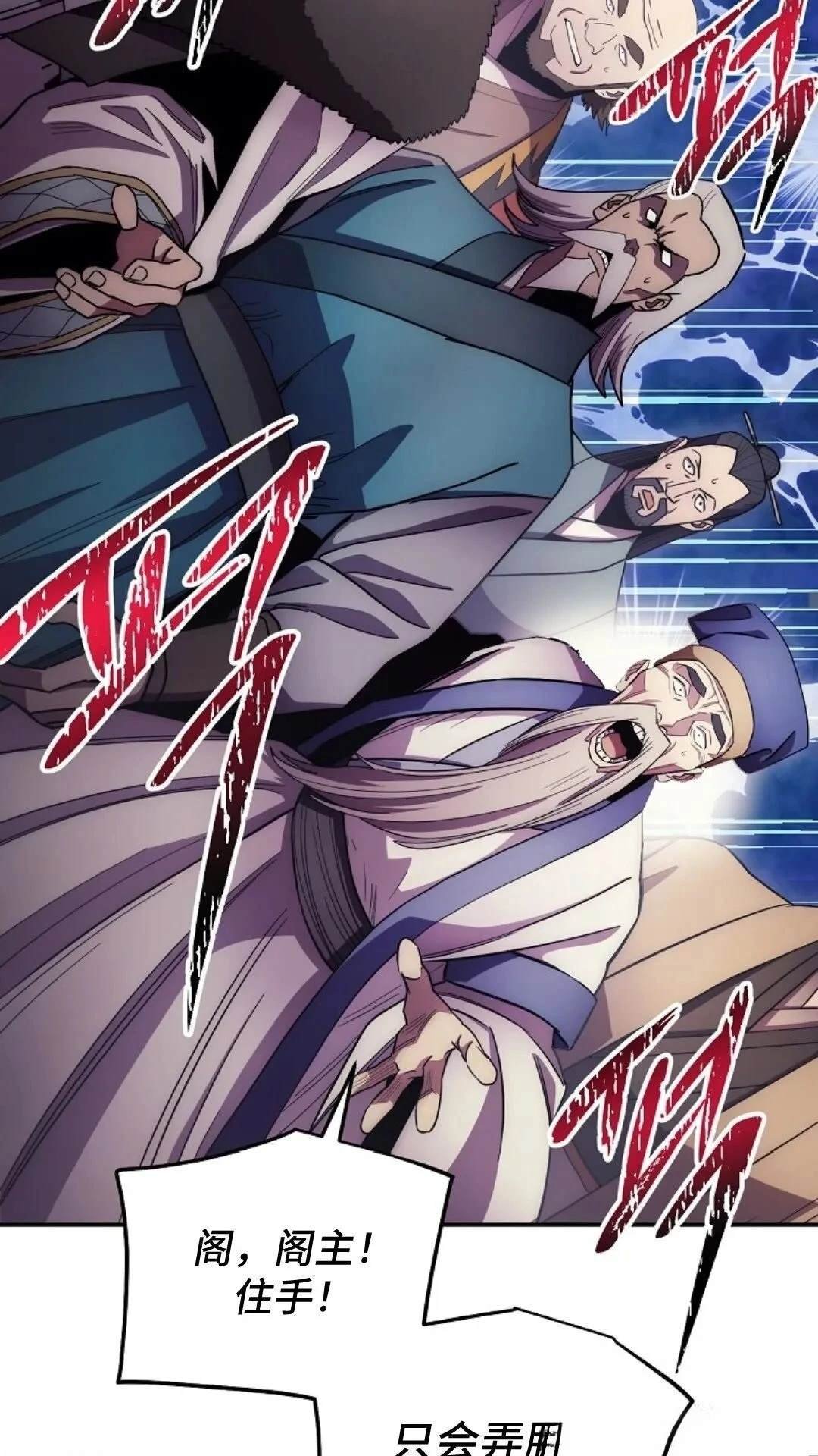 第125话