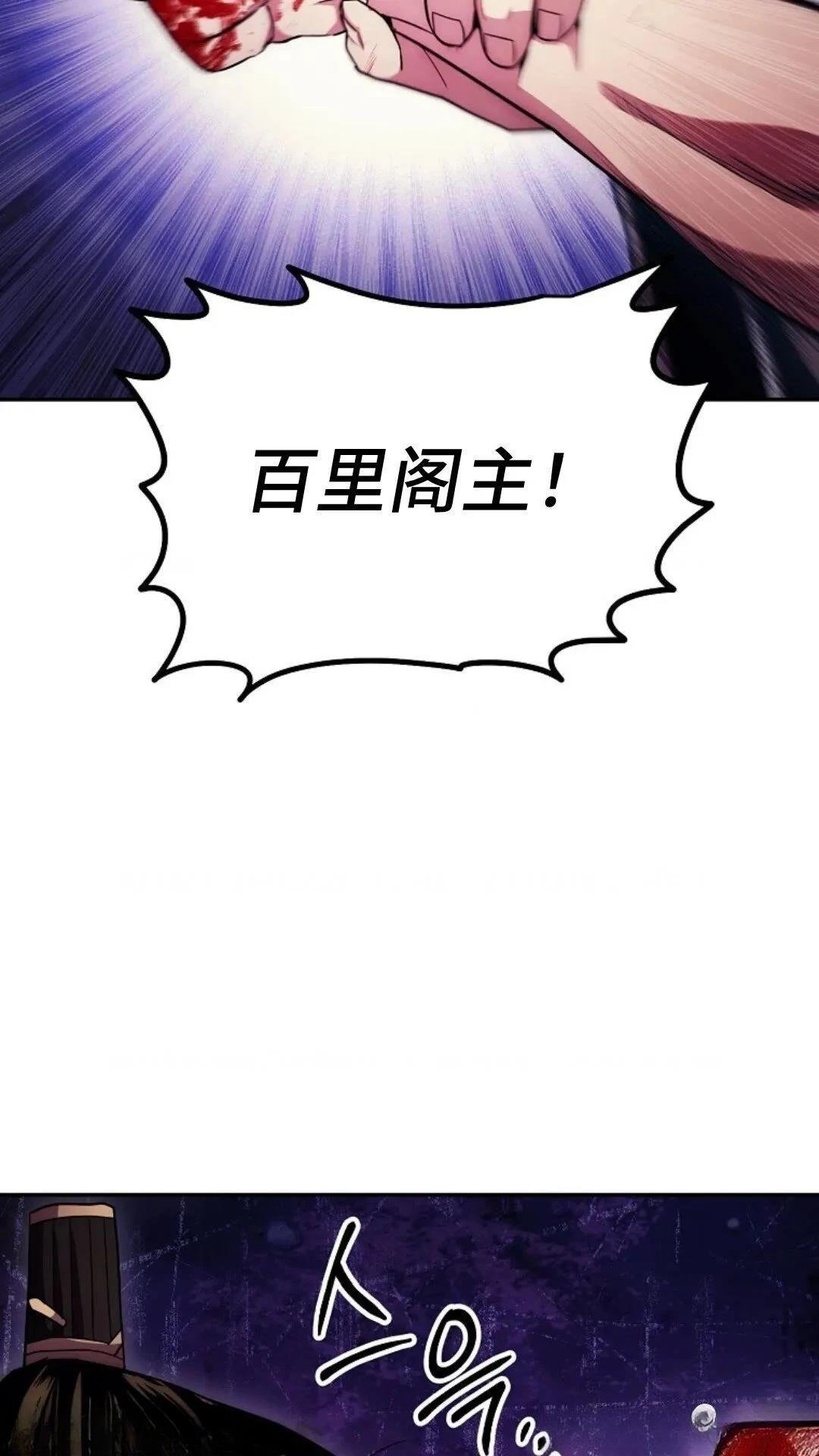 第125话