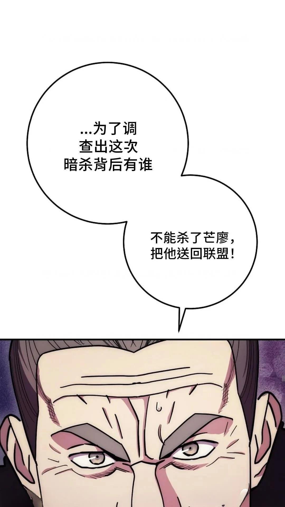 第125话