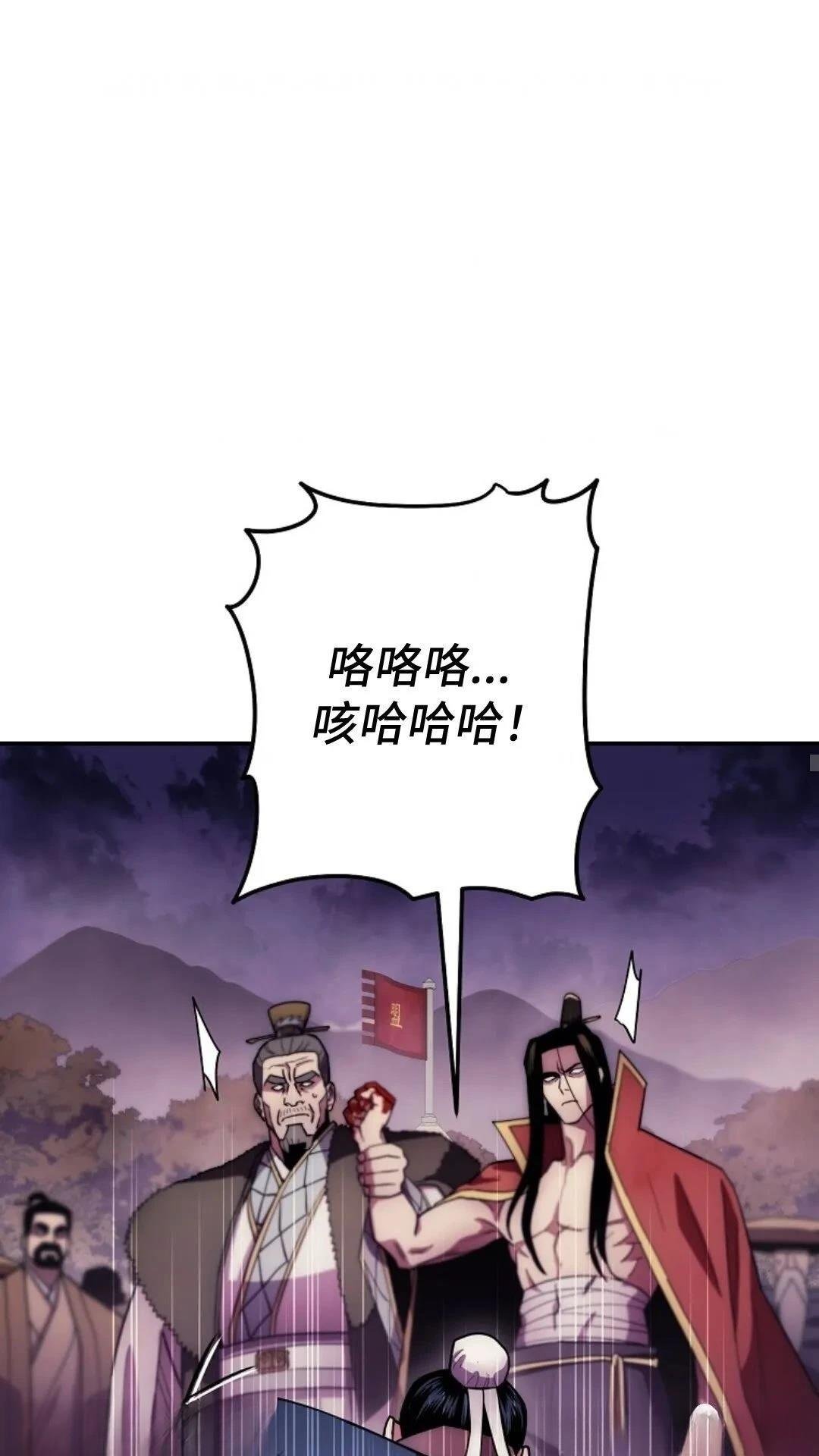第125话