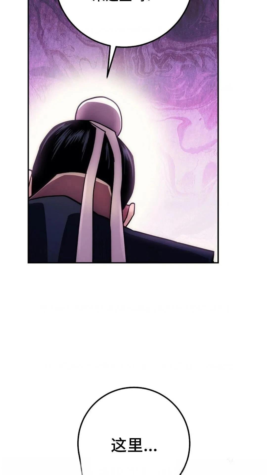 第125话