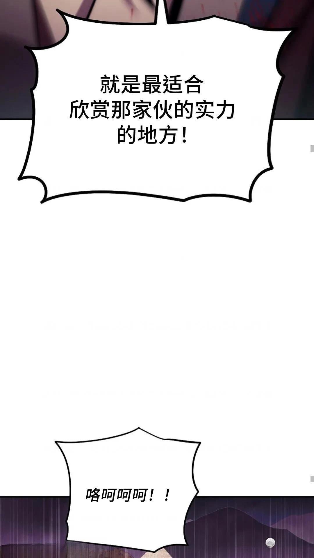 第125话
