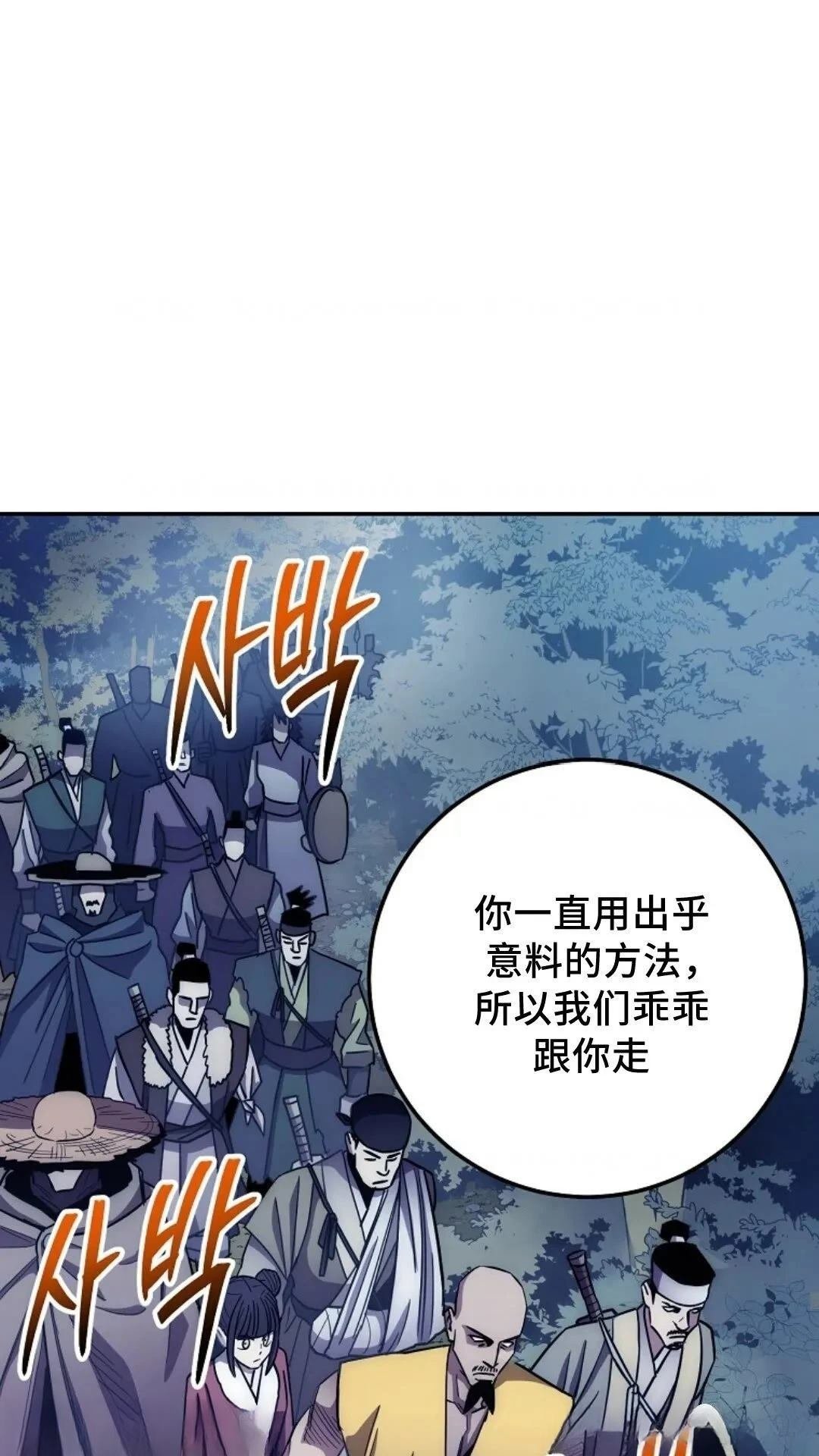 第125话