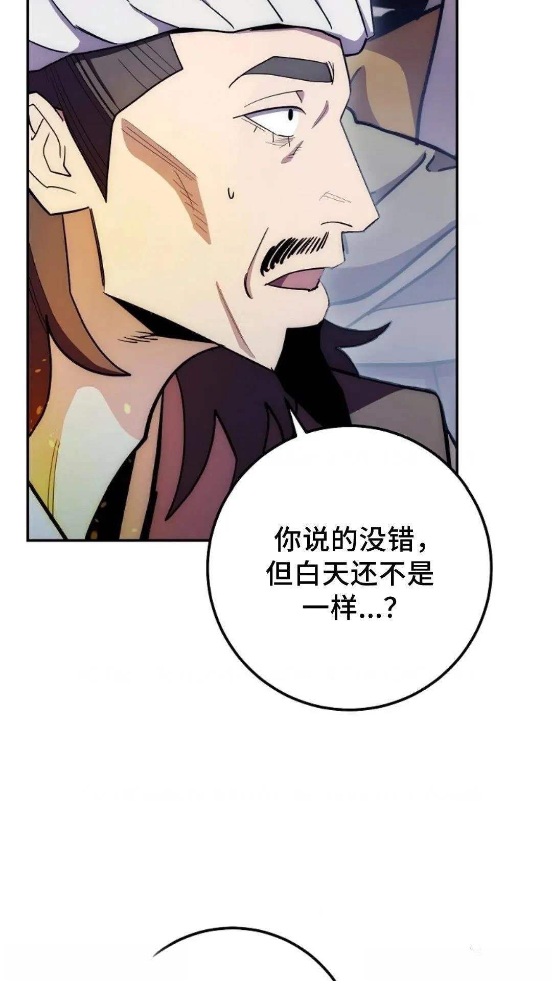 第125话