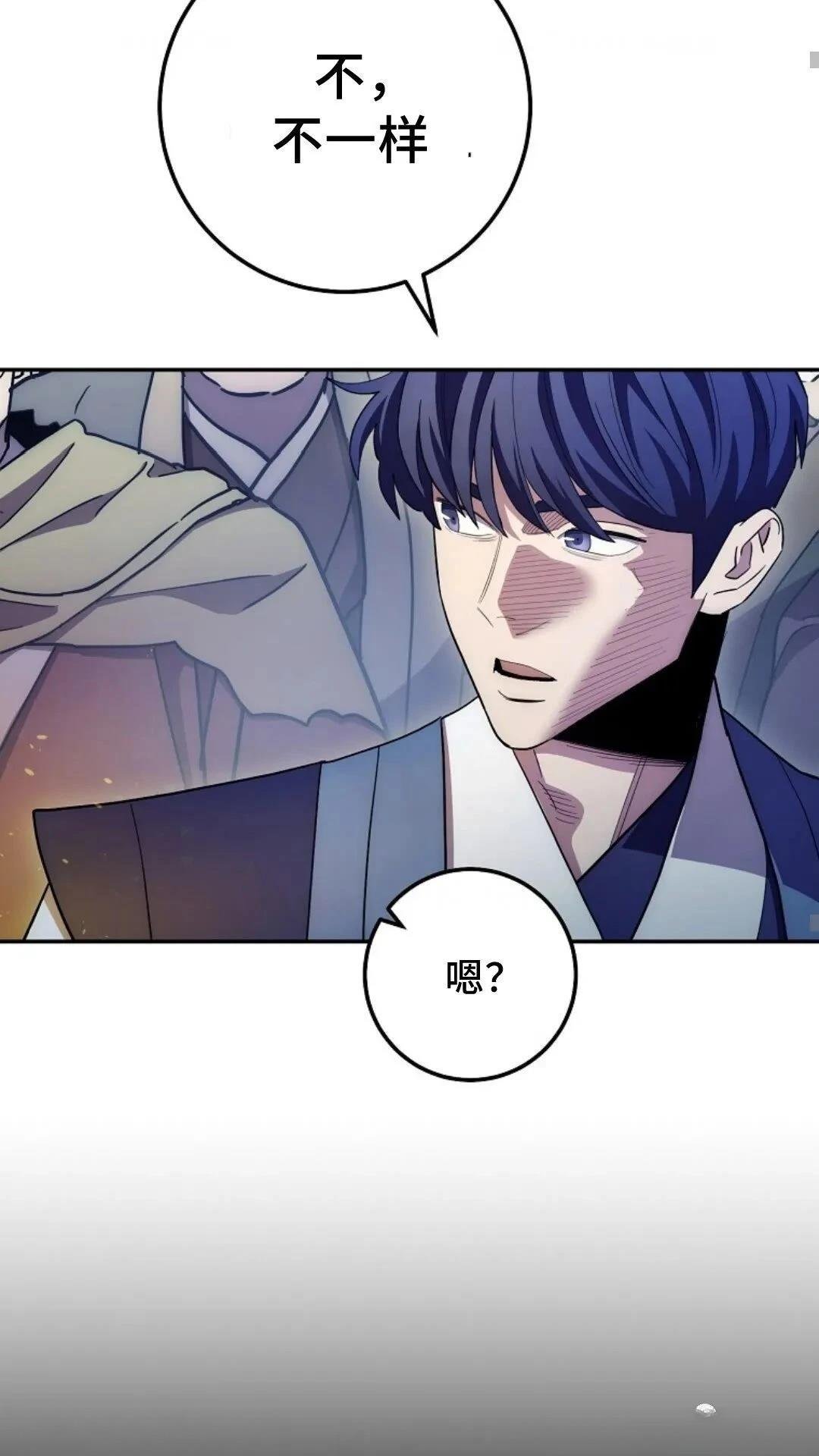 第125话