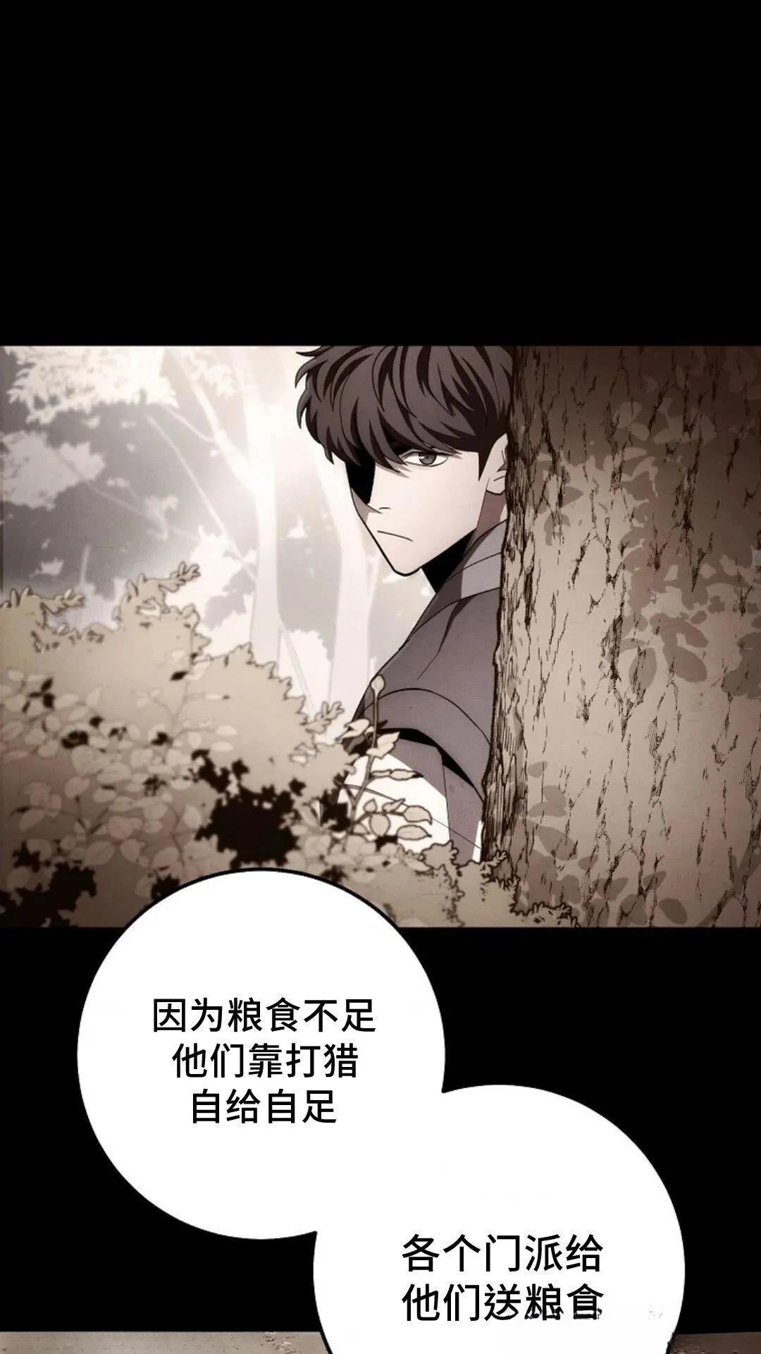 第125话