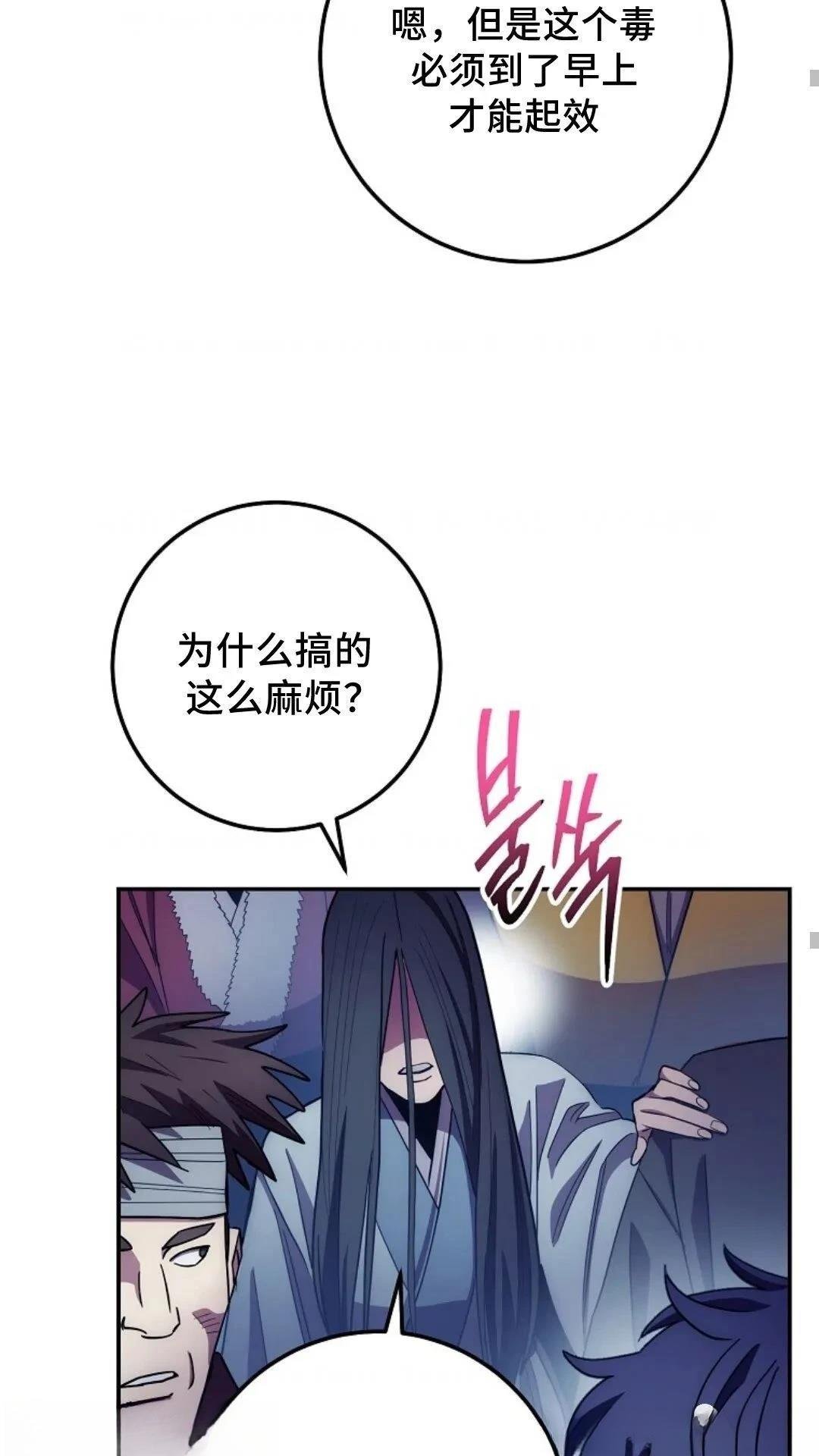 第125话
