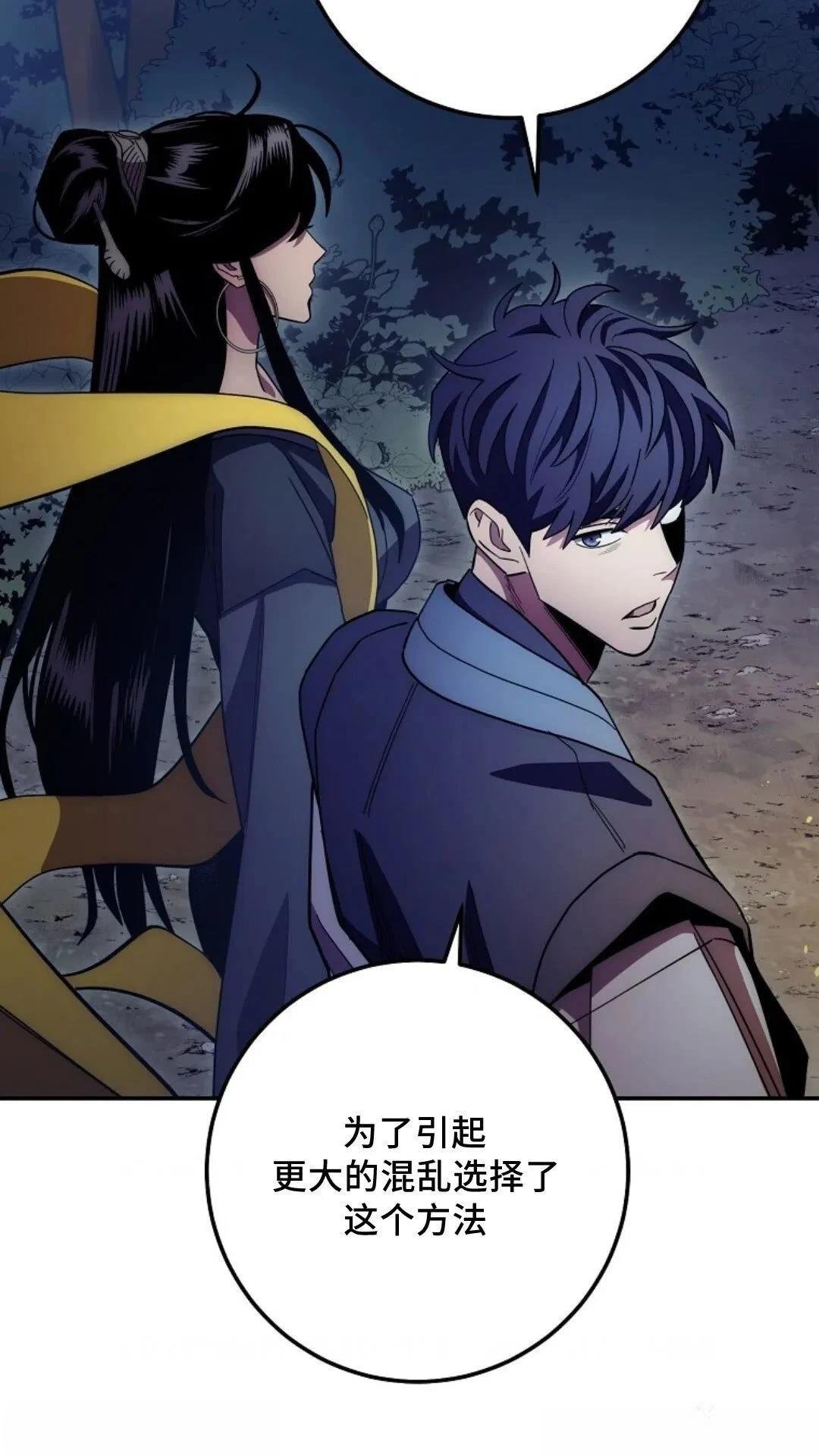 第125话