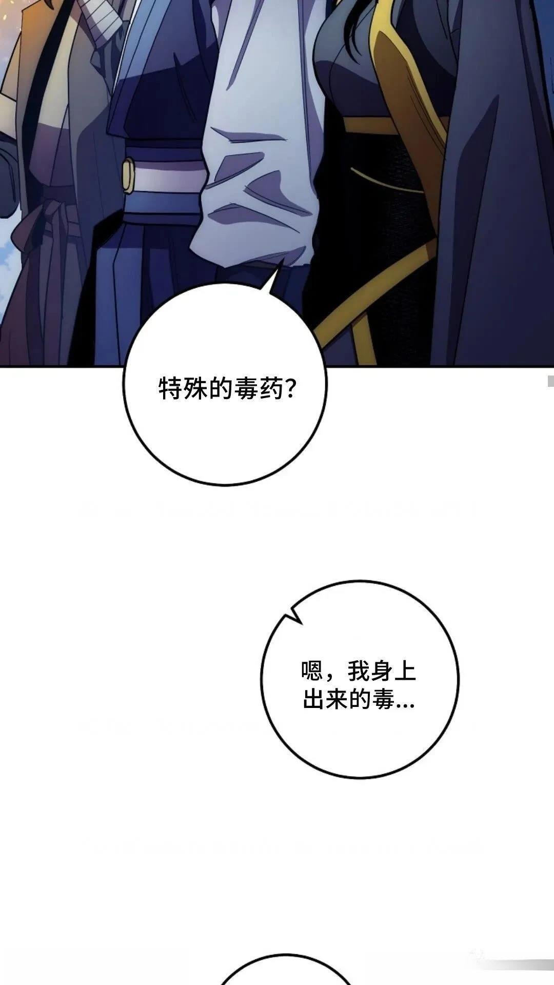 第125话