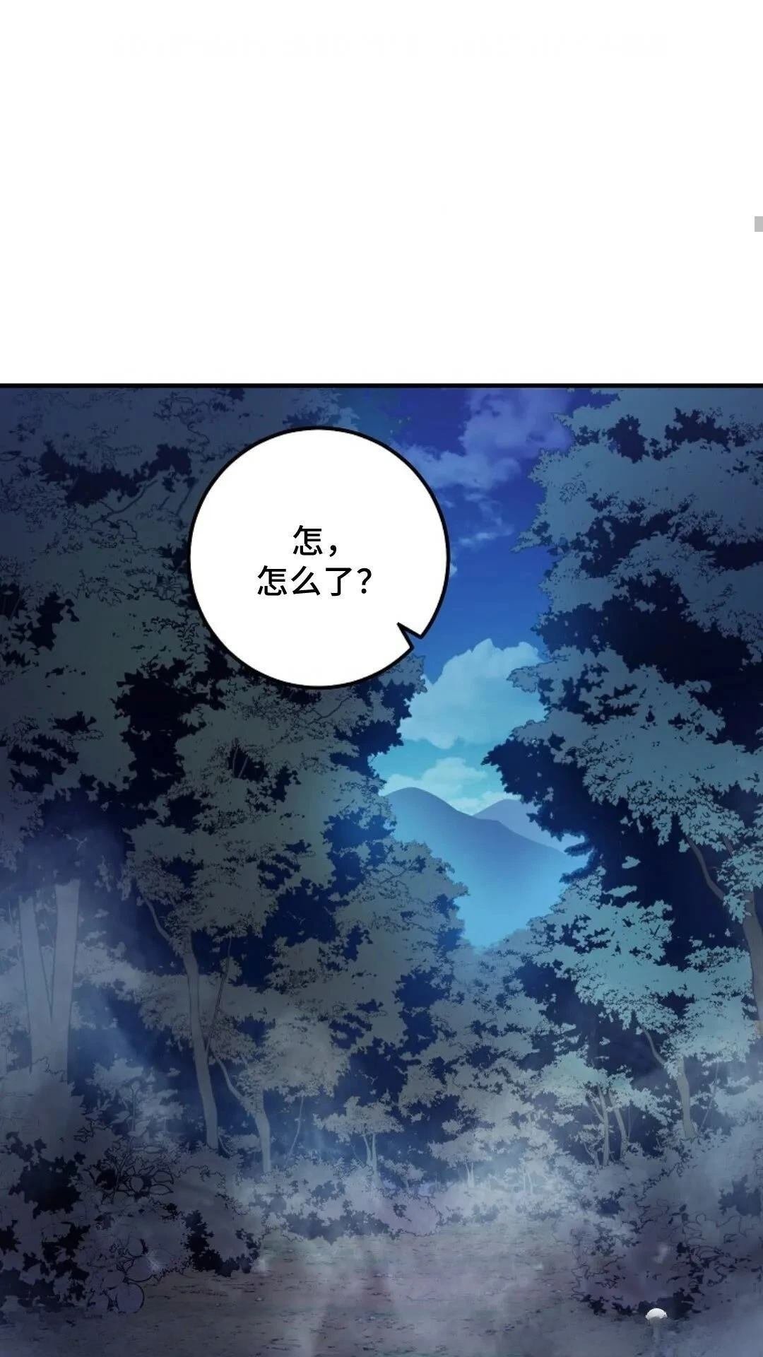 第125话