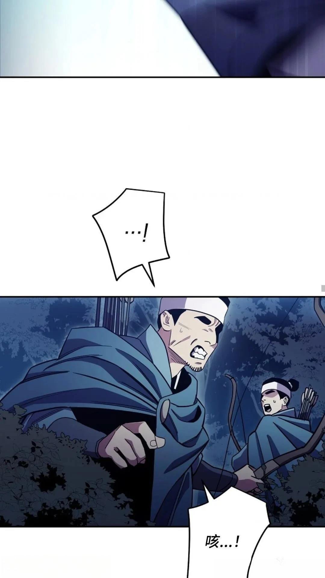 第125话
