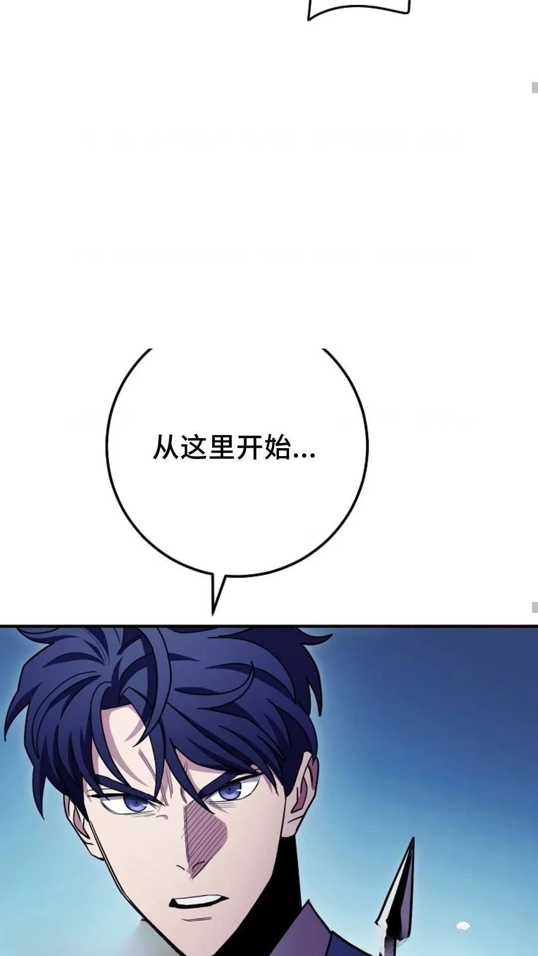 第125话
