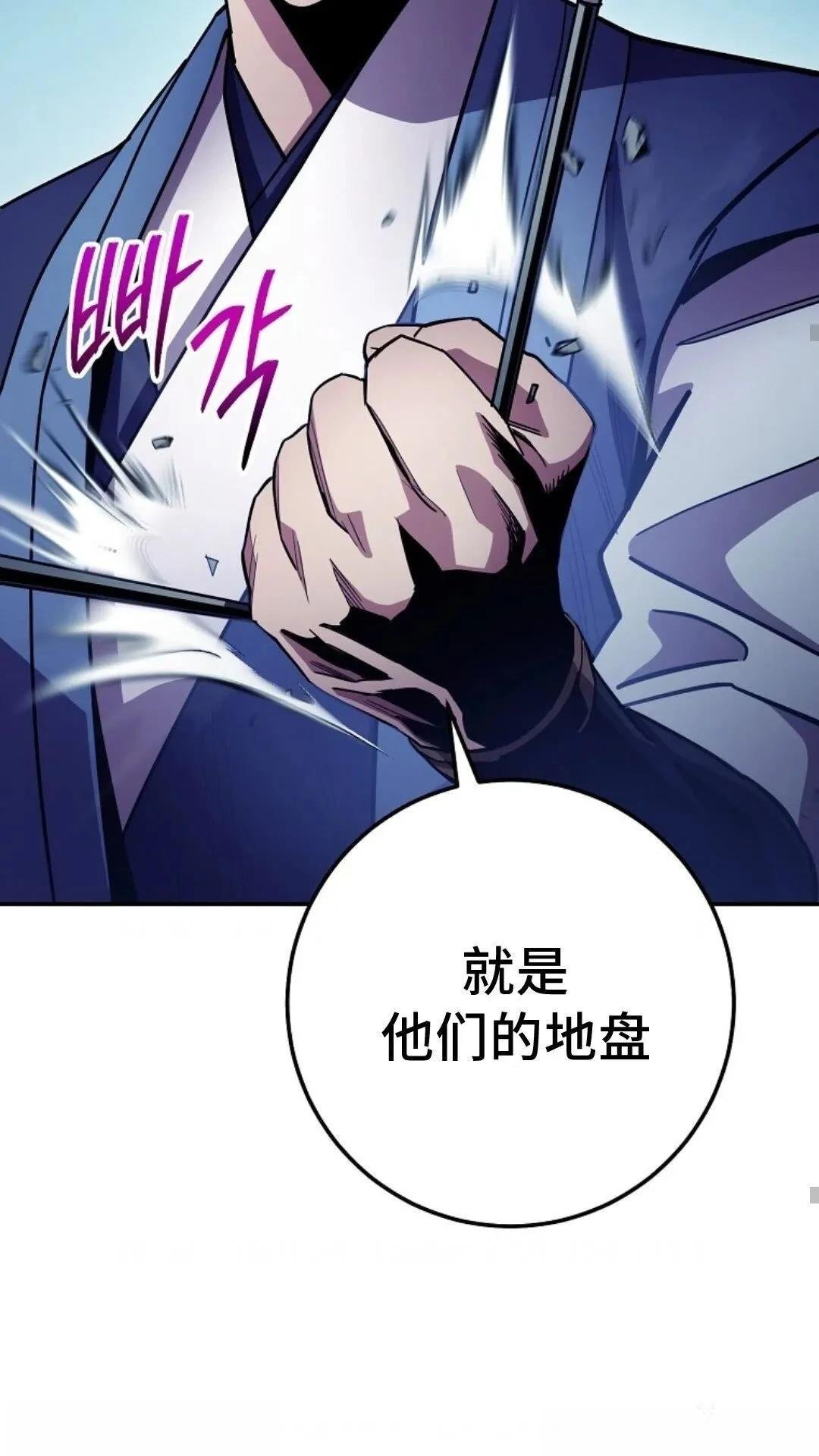 第125话