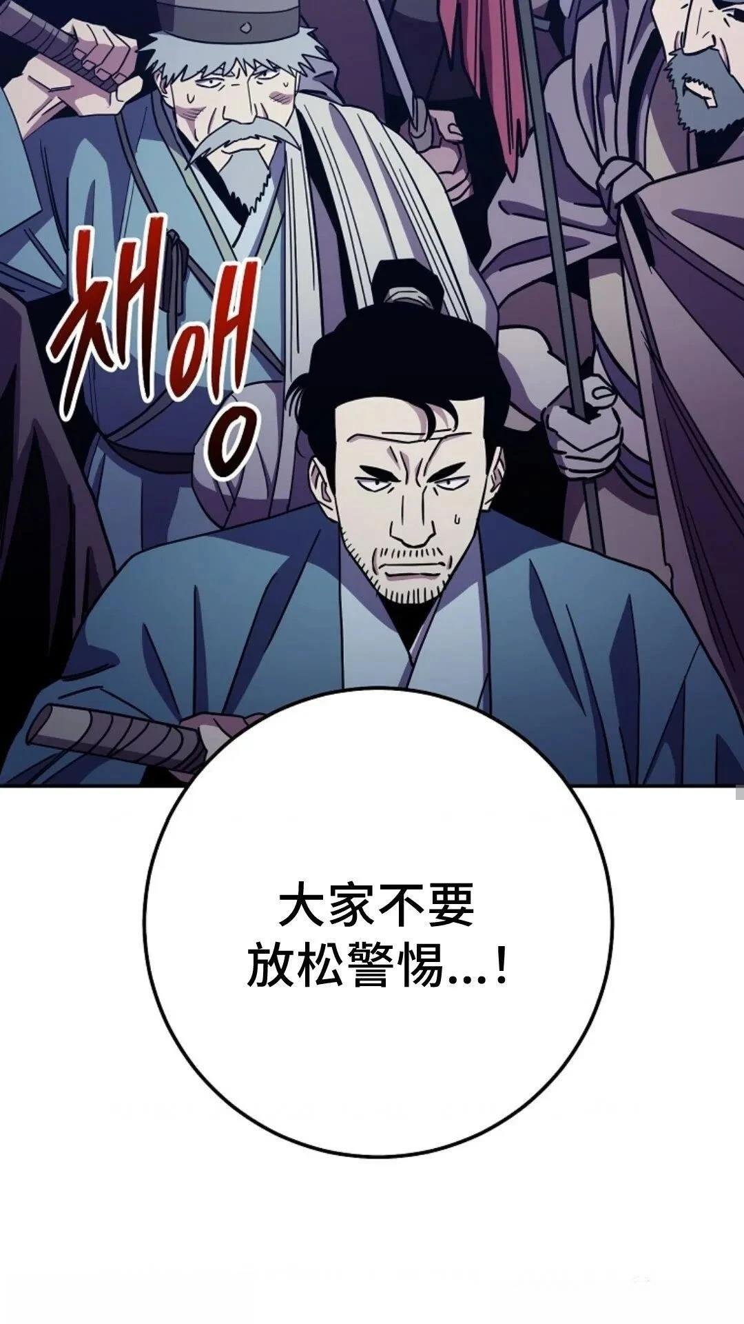 第125话