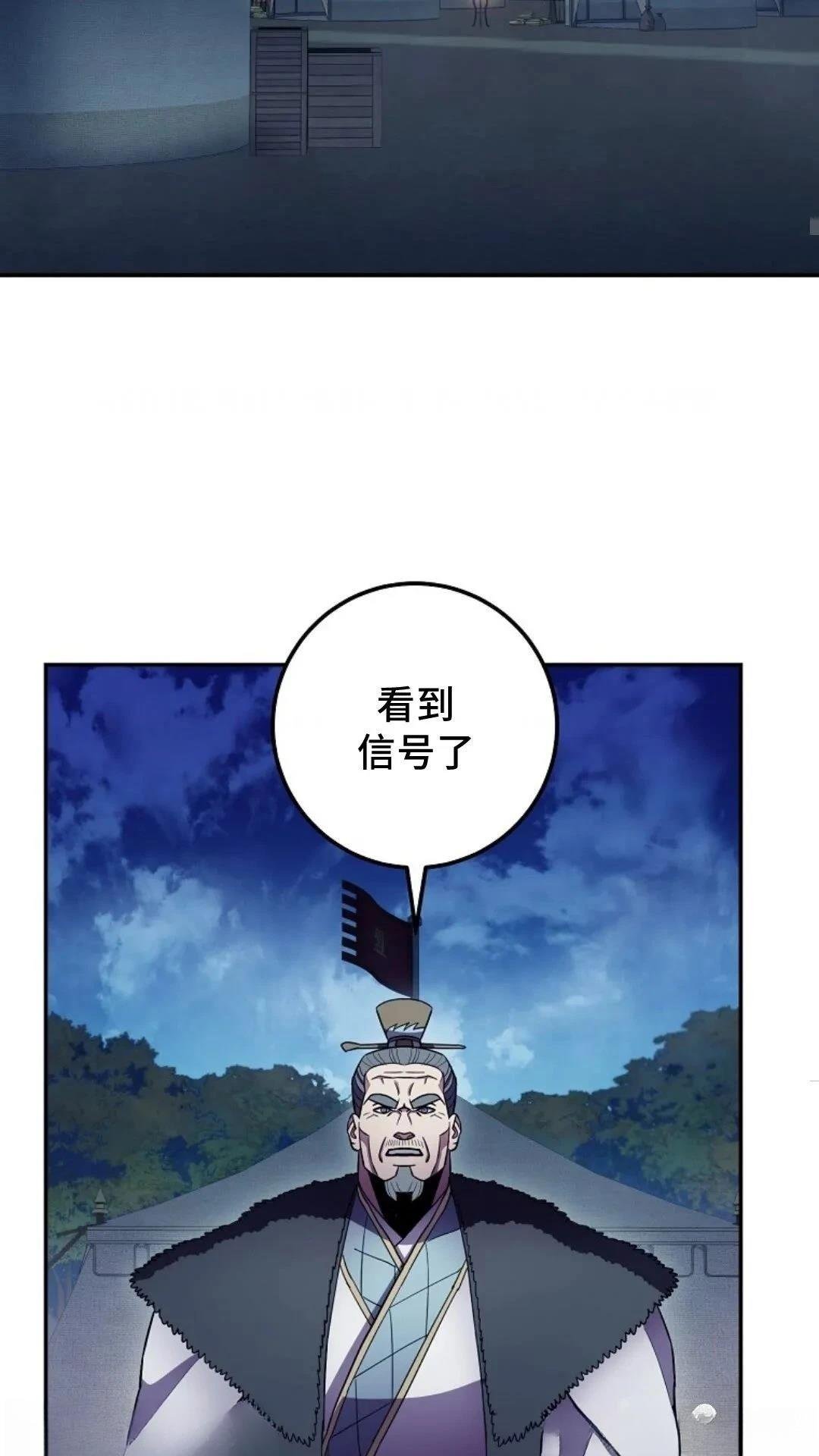 第125话