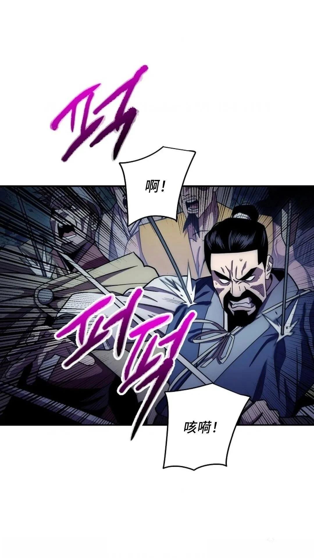 第125话