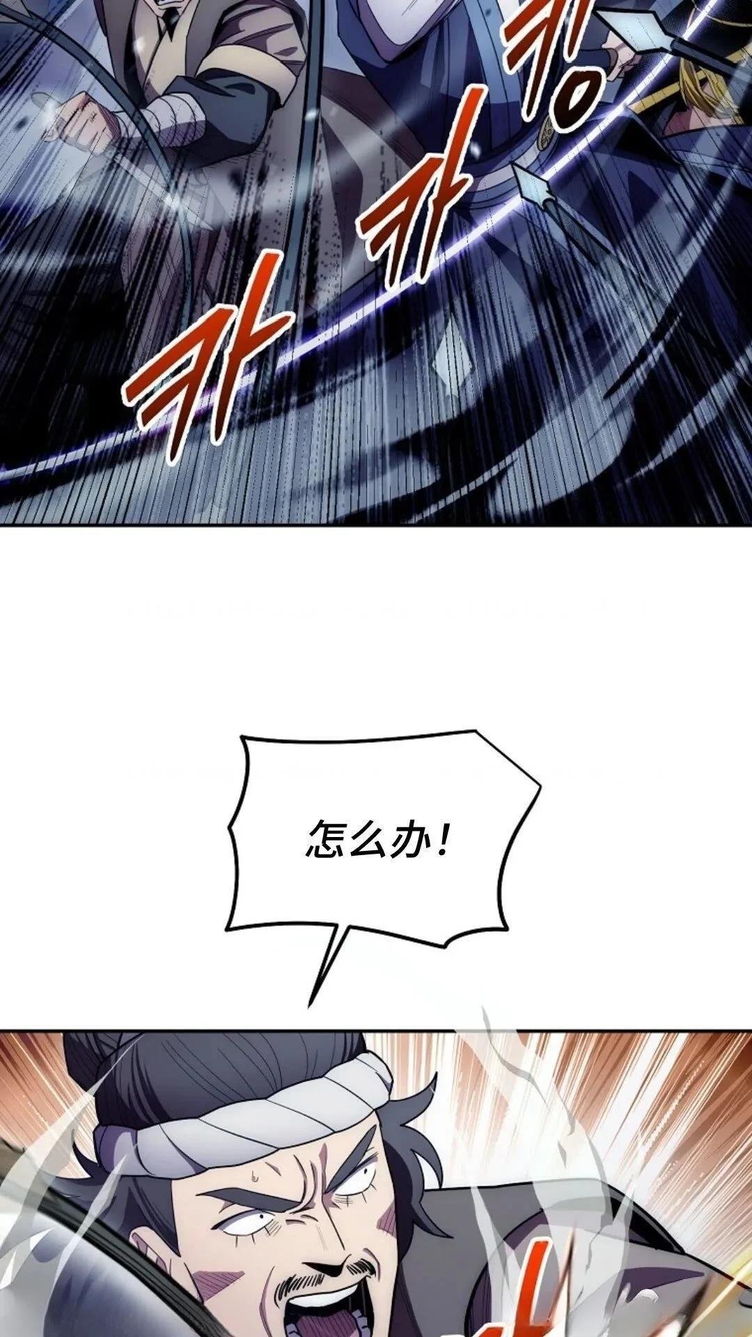 第125话