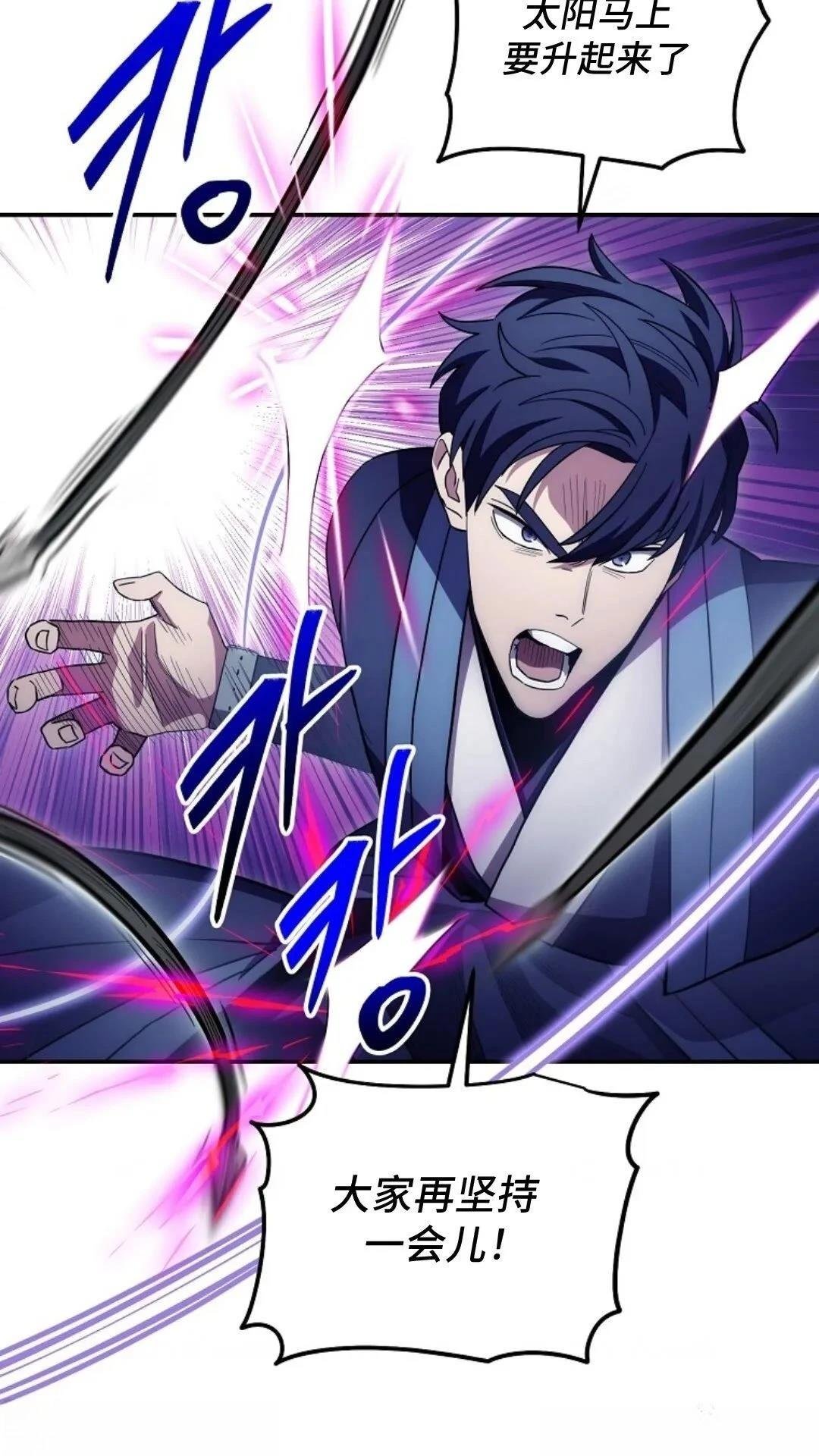 第125话