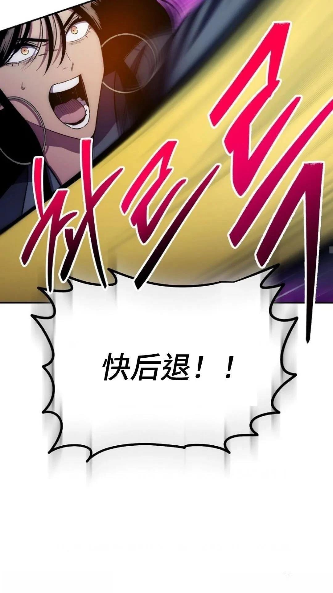 第125话