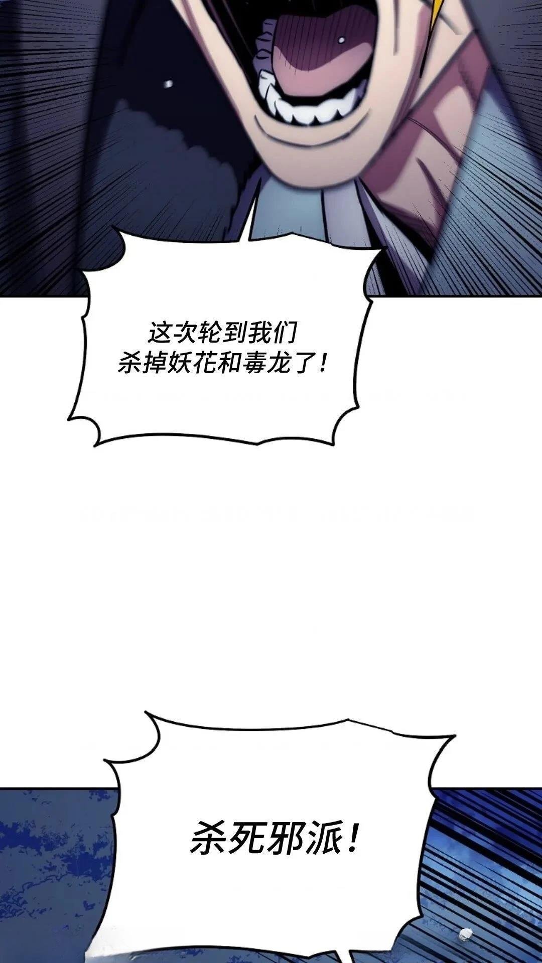 第125话