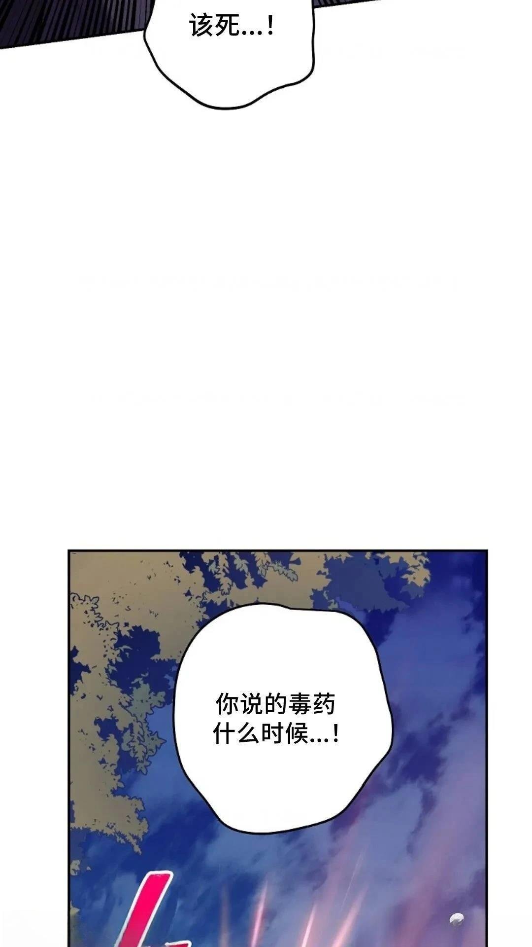 第125话