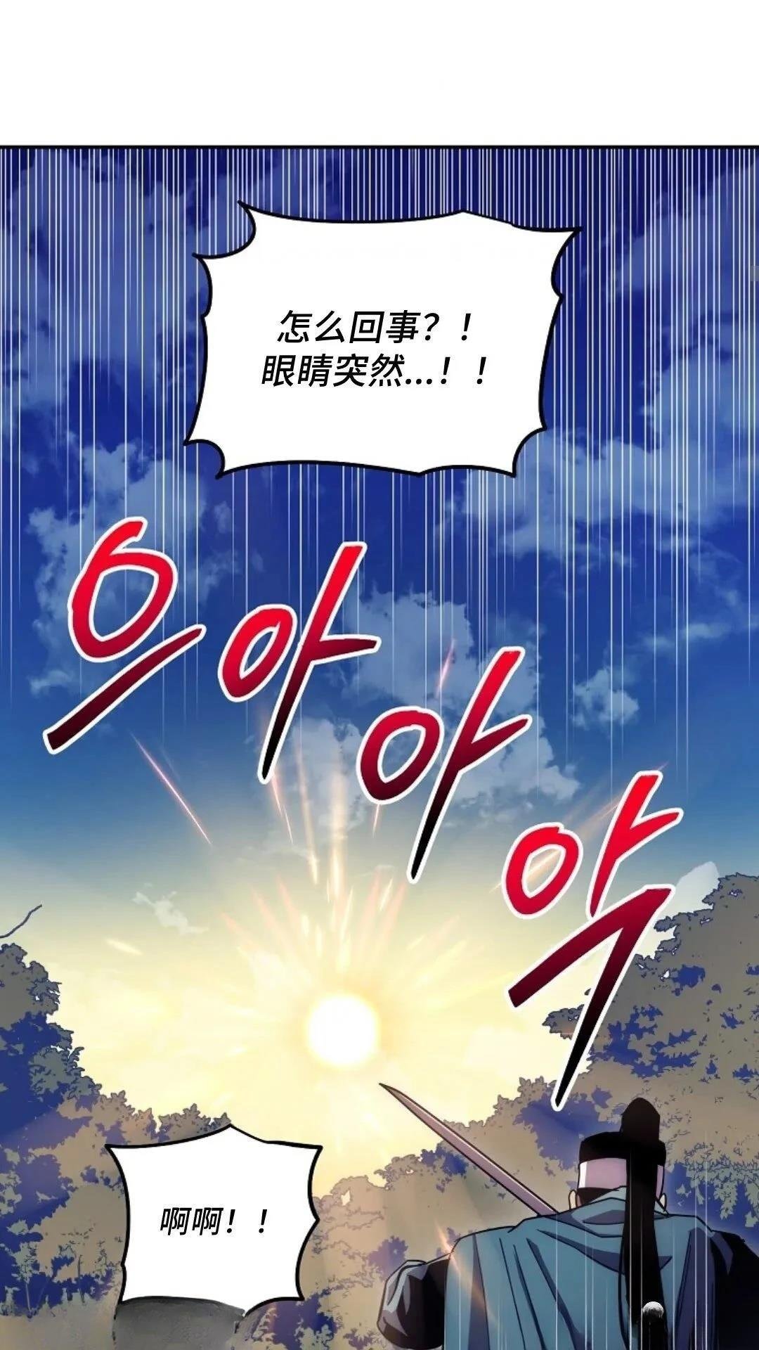 第125话
