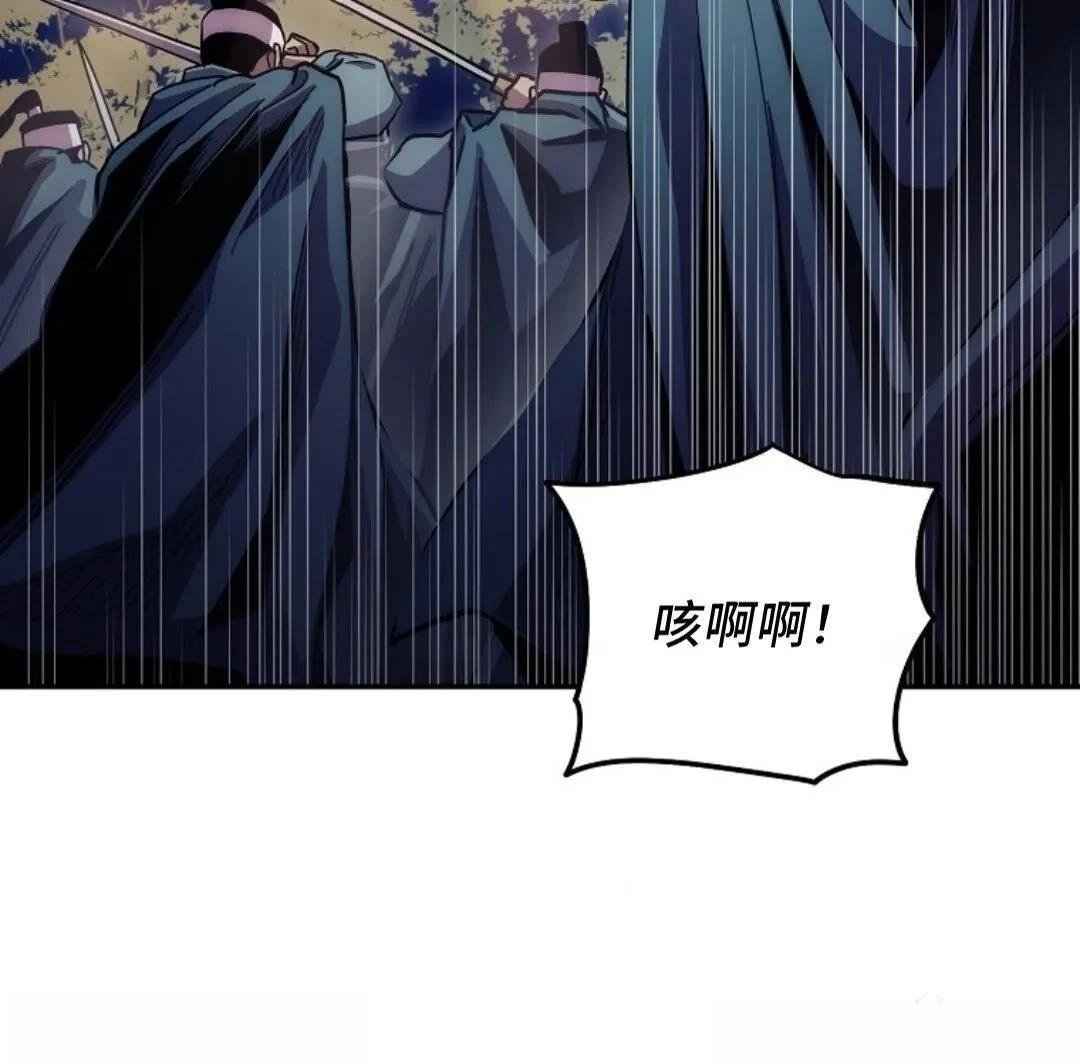 第125话