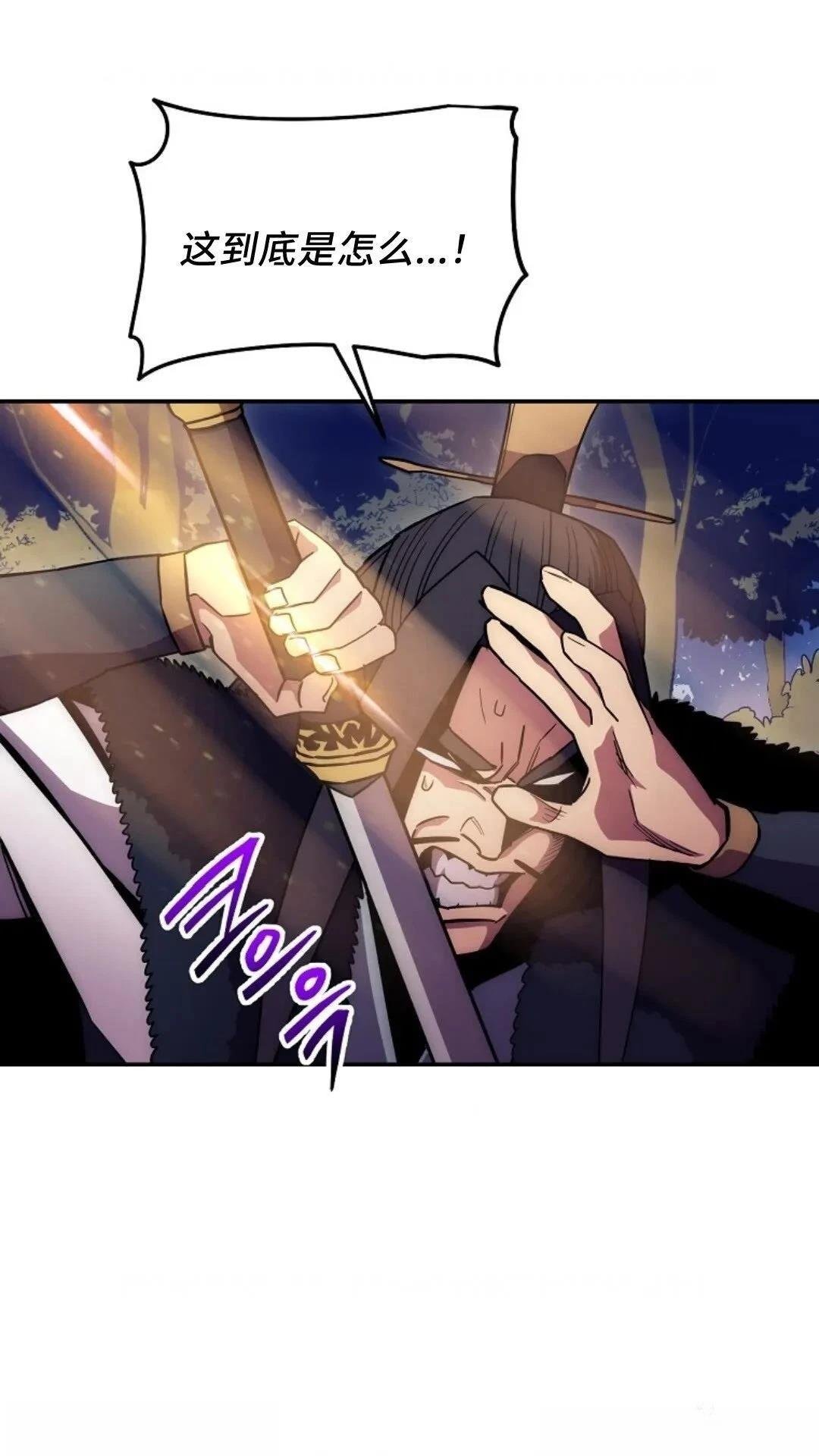 第125话