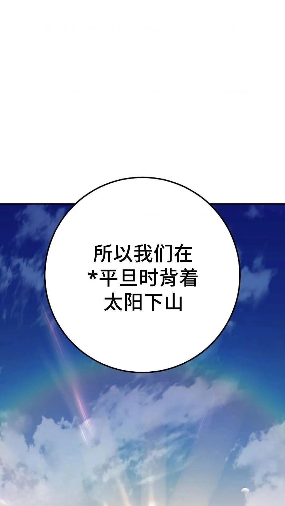 第125话