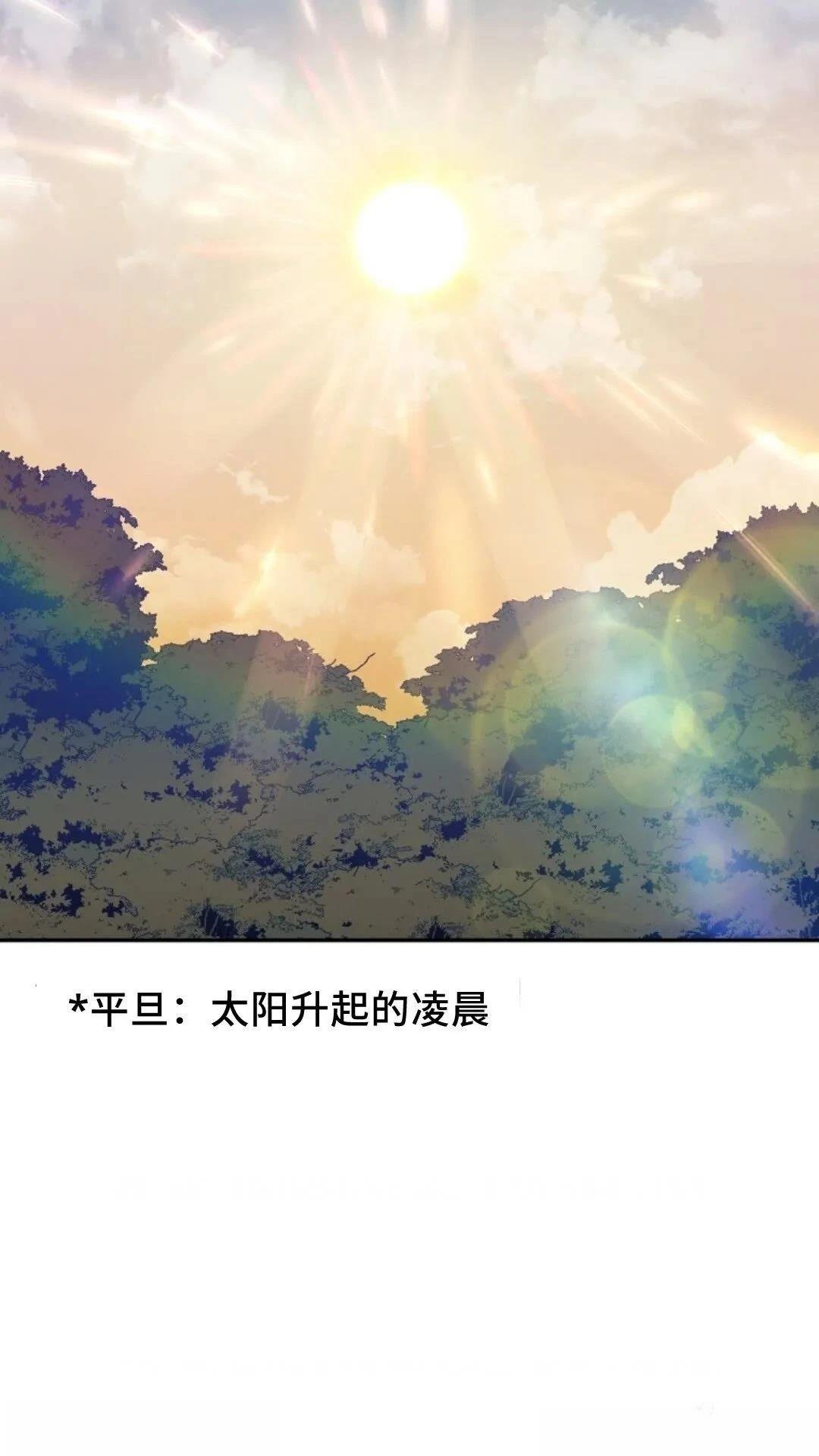 第125话