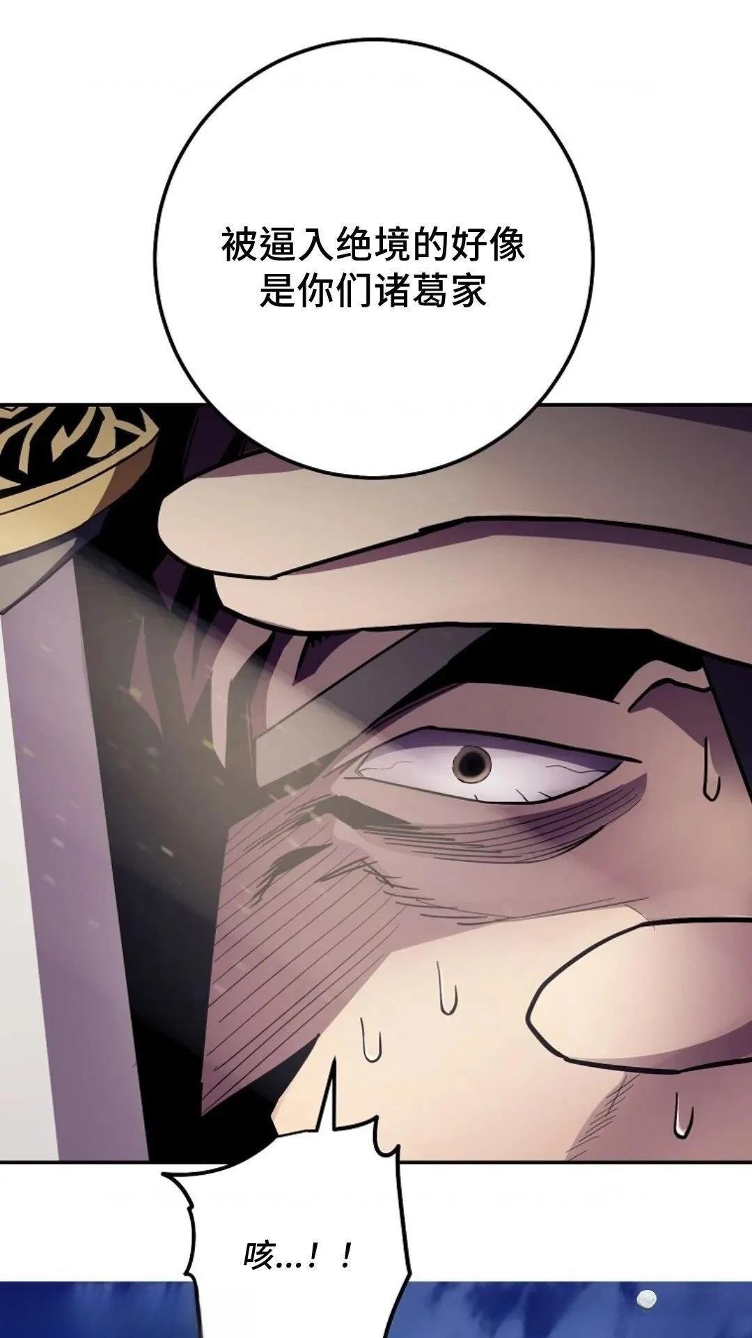 第125话