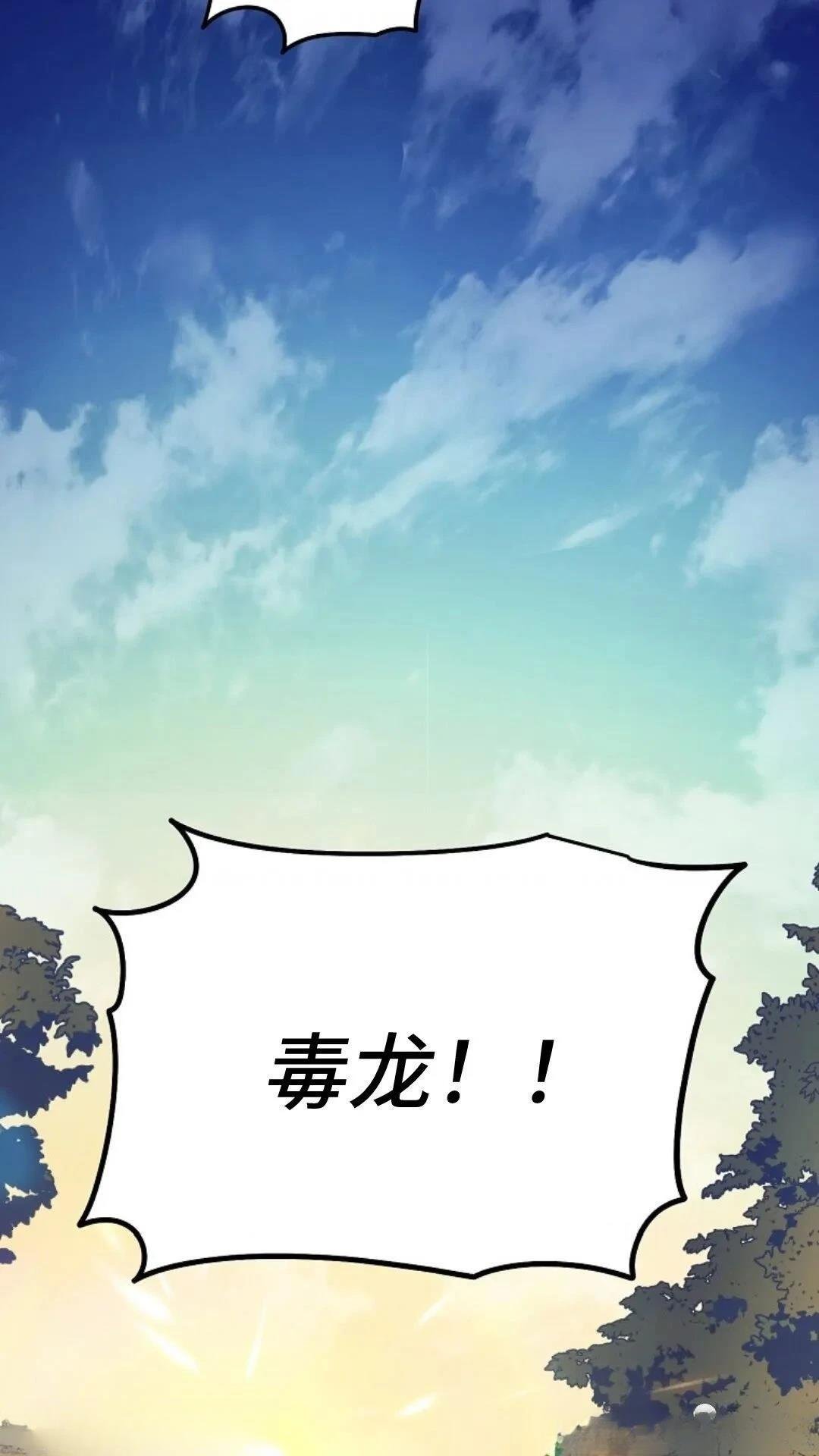 第125话