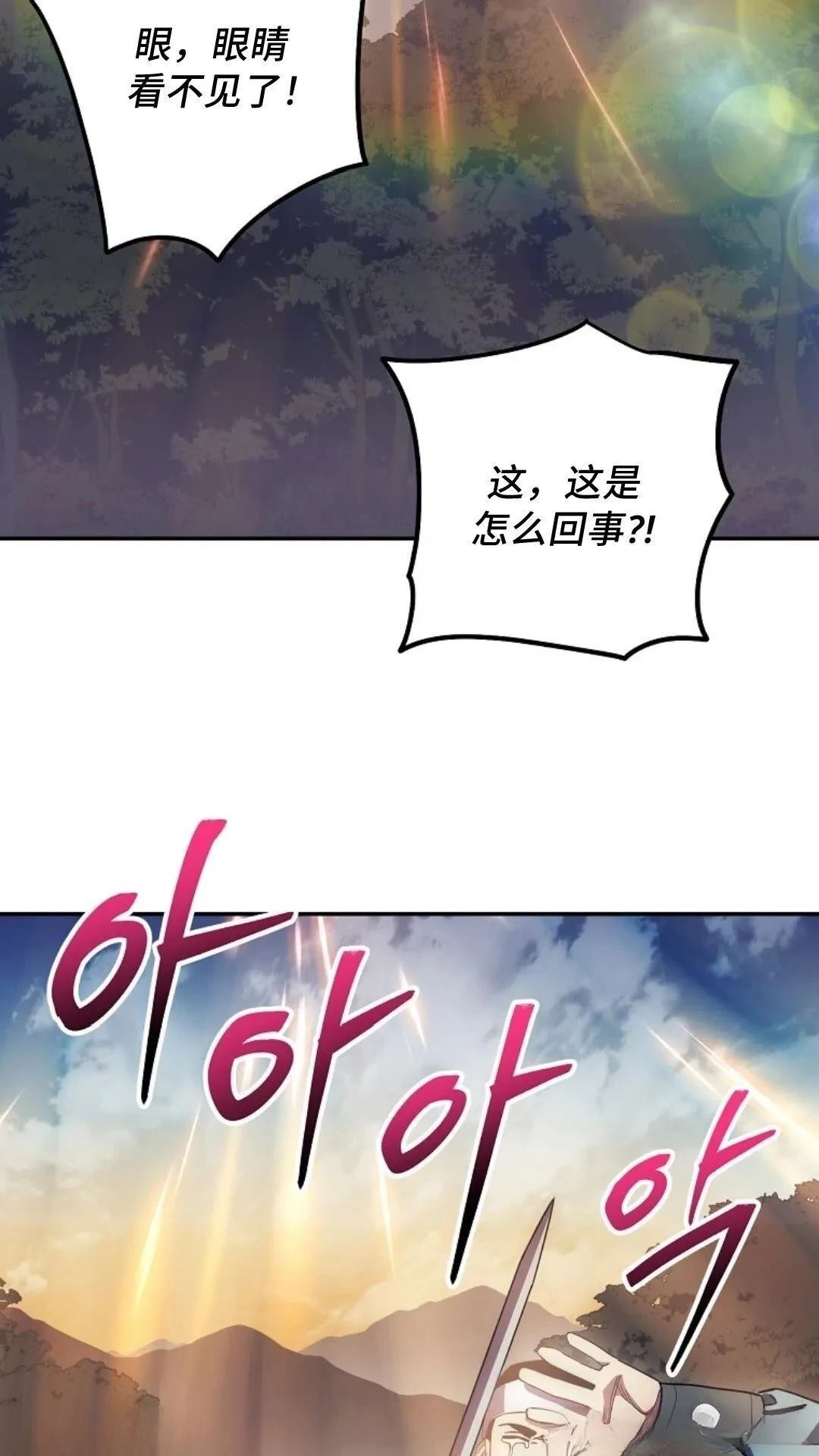 第126话
