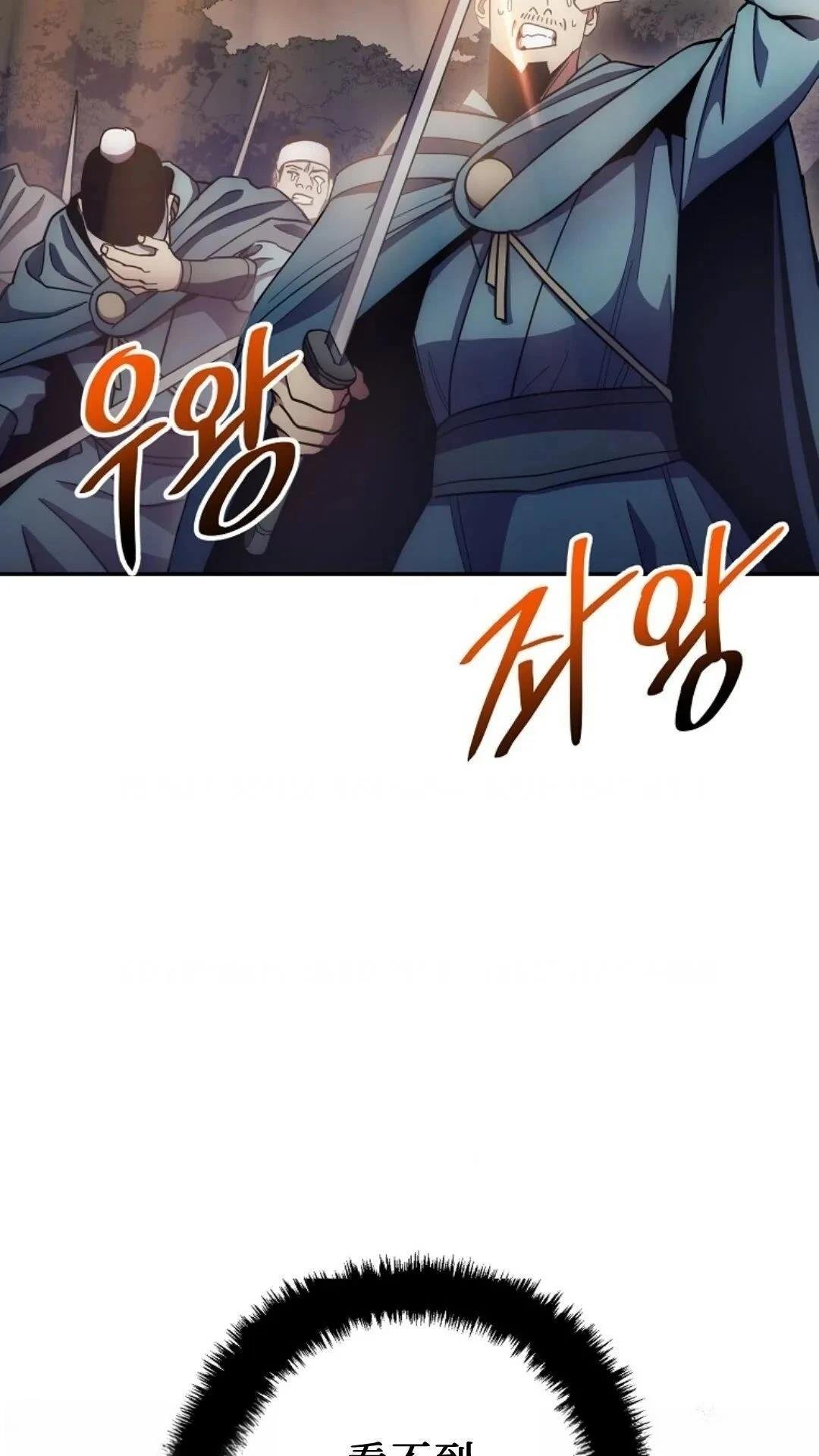 第126话